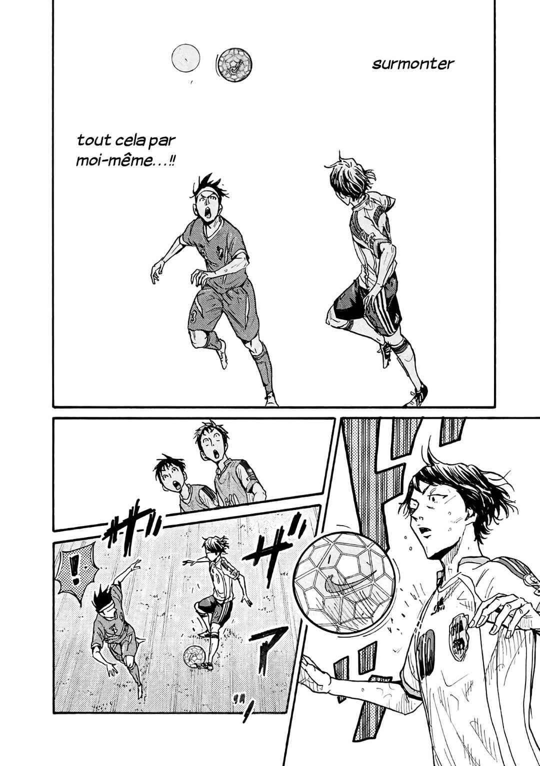 Giant Killing Chapter 475 - Page 21
