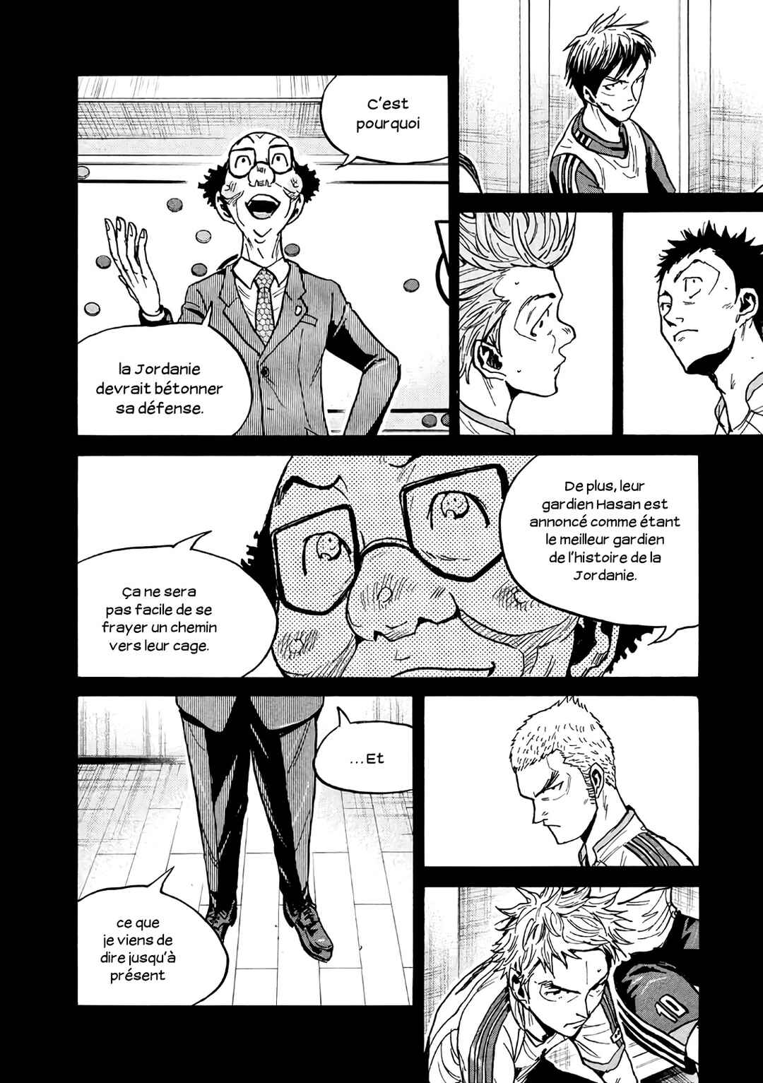 Giant Killing Chapter 475 - Page 7