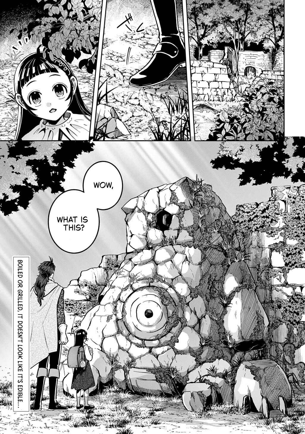 Okami to Randoseru ~Kyu Saishuka to Tensei Musume no Dungeon Gohan~ Chapter 3 - Page 2