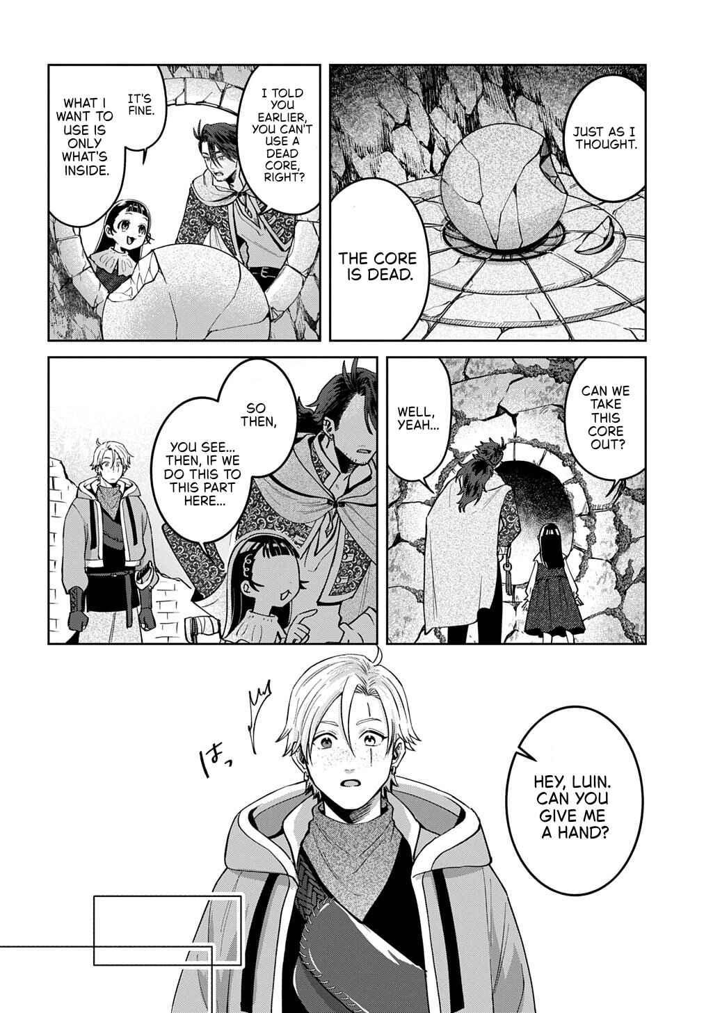 Okami to Randoseru ~Kyu Saishuka to Tensei Musume no Dungeon Gohan~ Chapter 3 - Page 25