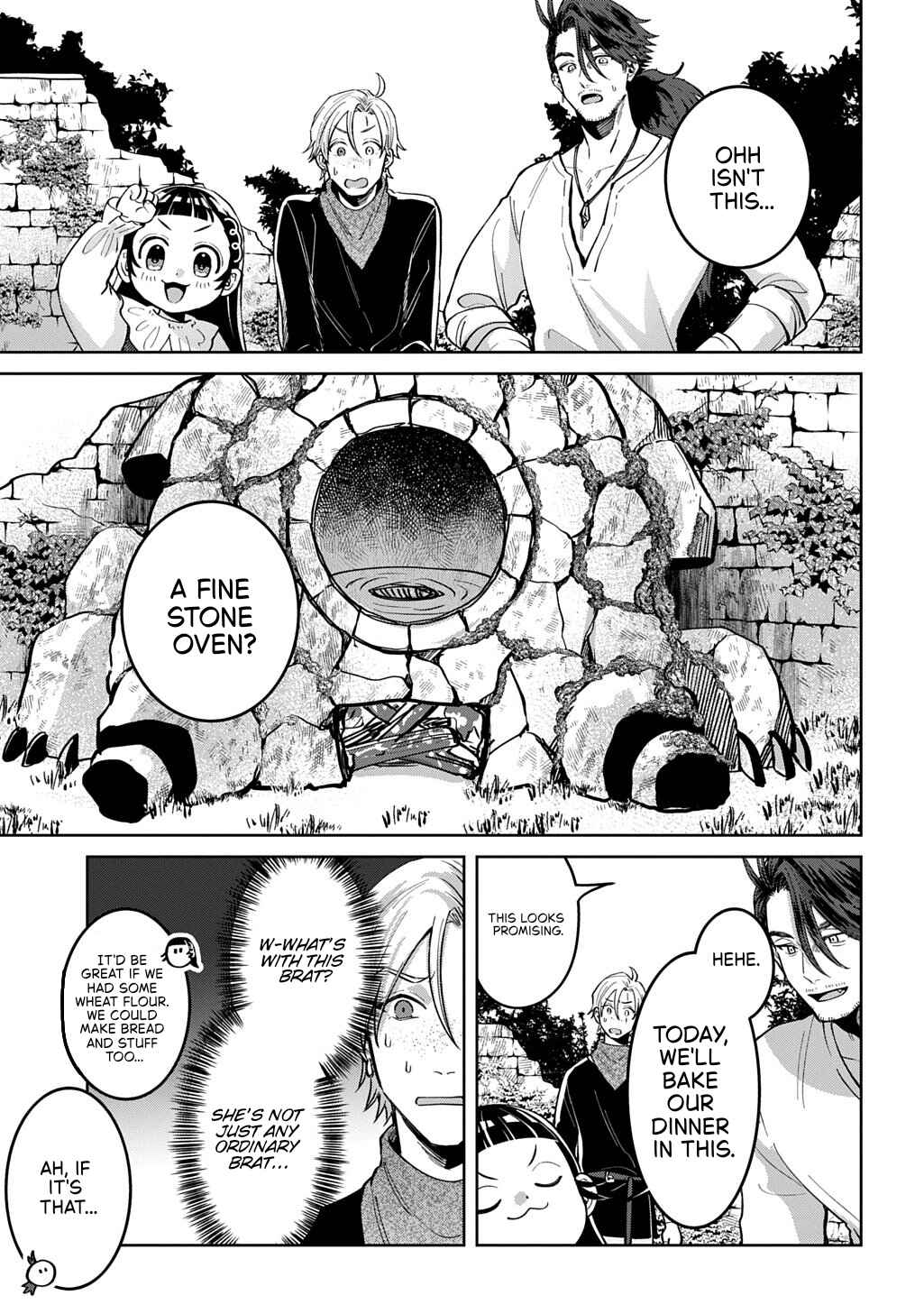 Okami to Randoseru ~Kyu Saishuka to Tensei Musume no Dungeon Gohan~ Chapter 3 - Page 26