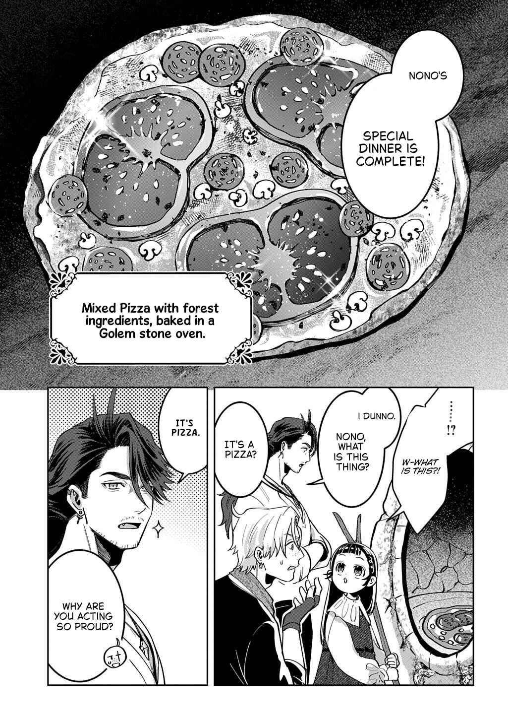 Okami to Randoseru ~Kyu Saishuka to Tensei Musume no Dungeon Gohan~ Chapter 3 - Page 28