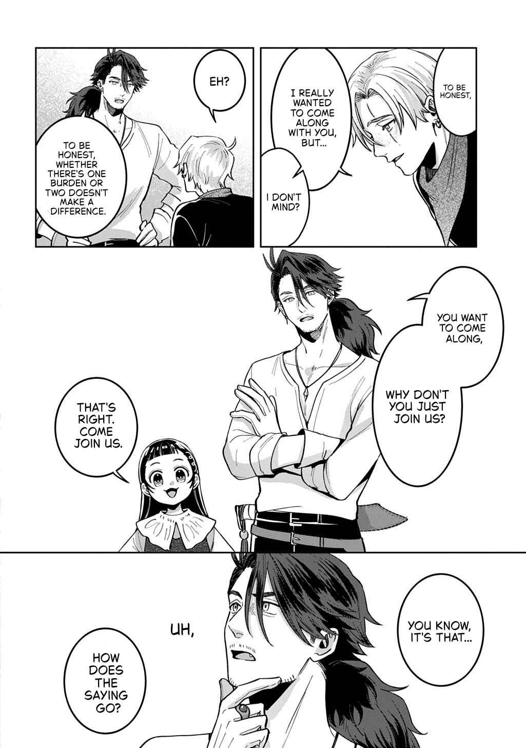 Okami to Randoseru ~Kyu Saishuka to Tensei Musume no Dungeon Gohan~ Chapter 3 - Page 35
