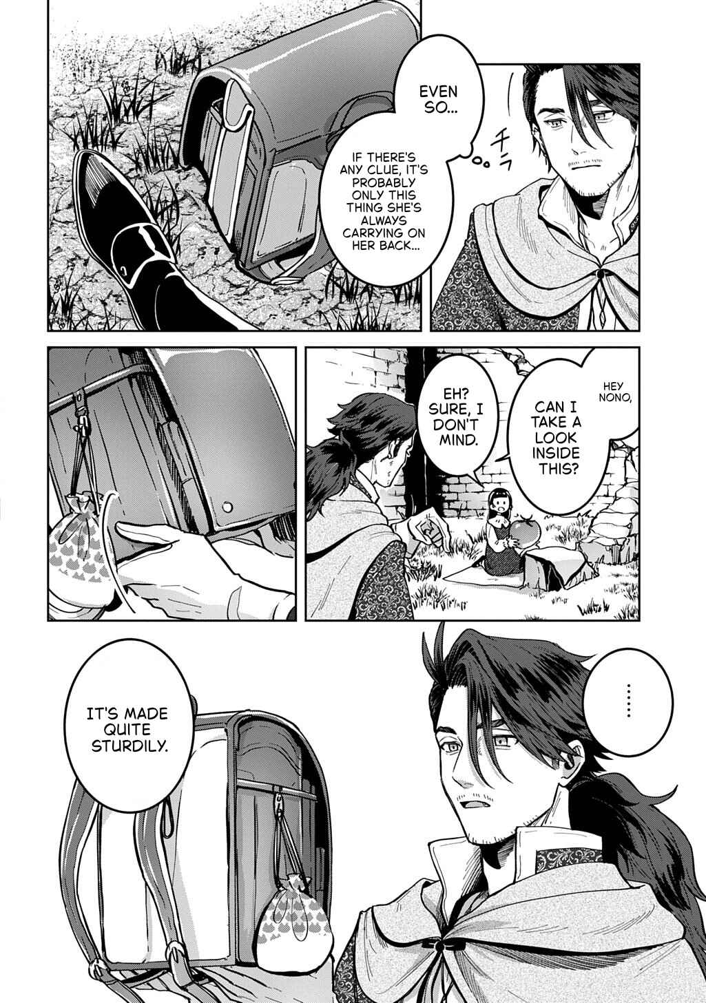 Okami to Randoseru ~Kyu Saishuka to Tensei Musume no Dungeon Gohan~ Chapter 3 - Page 7