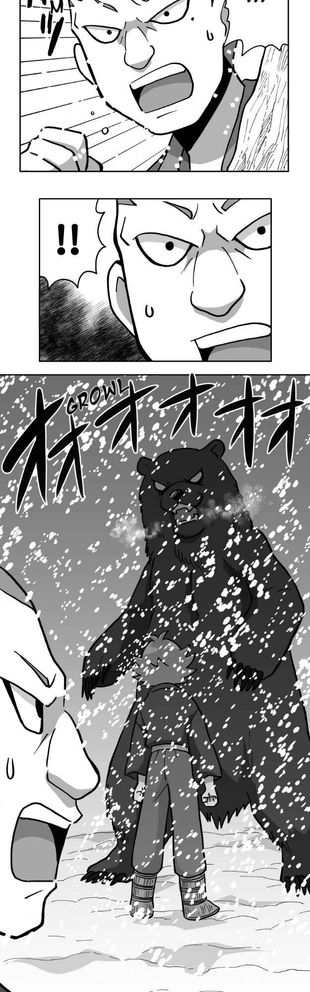 HonoSuto!: Gouenji no Hitorigoto Chapter 41 - Page 15
