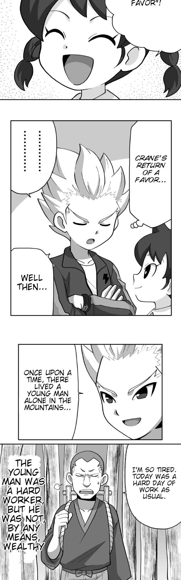 HonoSuto!: Gouenji no Hitorigoto Chapter 41 - Page 2