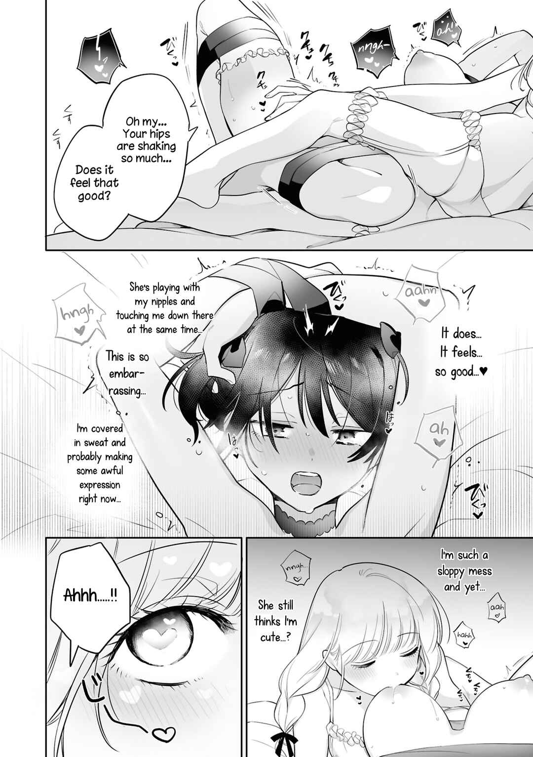 SM Yuri Ecchi Anthology Chapter 2 - Page 14