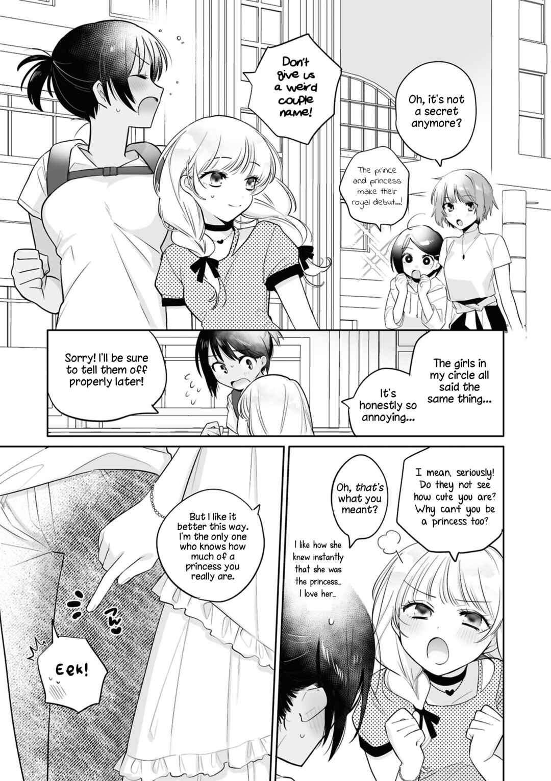 SM Yuri Ecchi Anthology Chapter 2 - Page 19