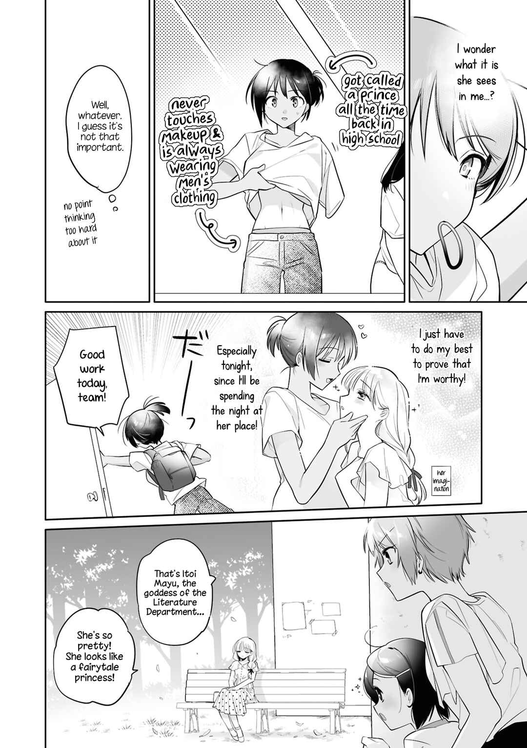 SM Yuri Ecchi Anthology Chapter 2 - Page 4