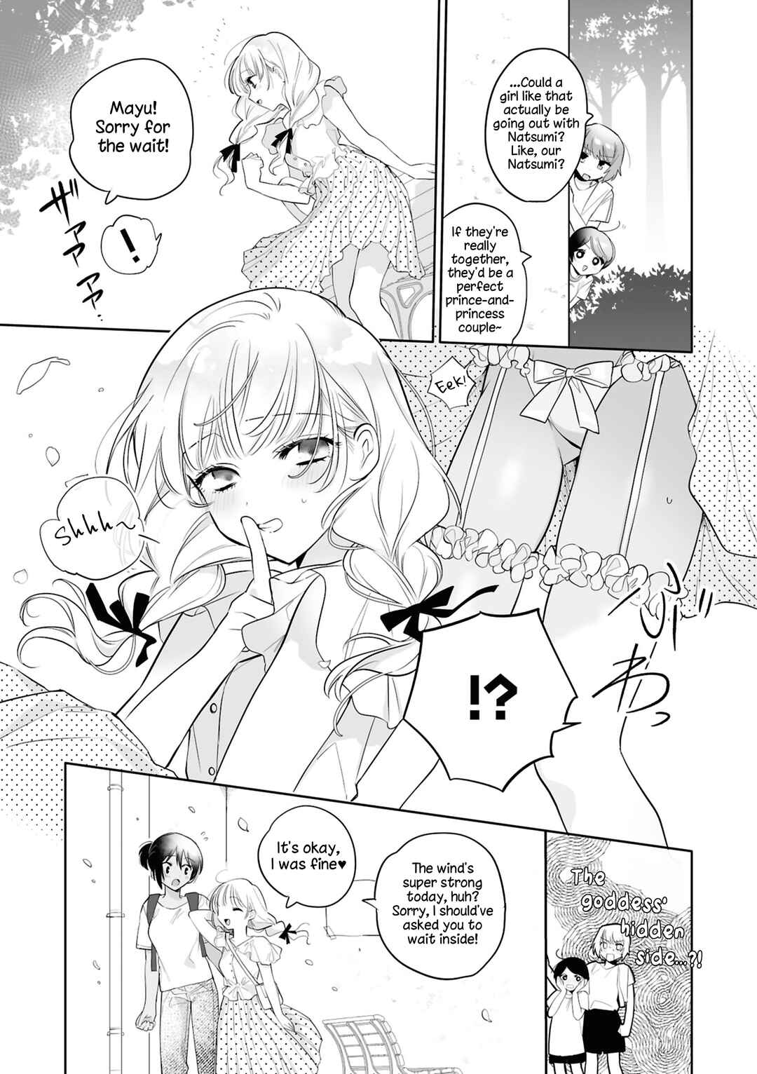 SM Yuri Ecchi Anthology Chapter 2 - Page 5