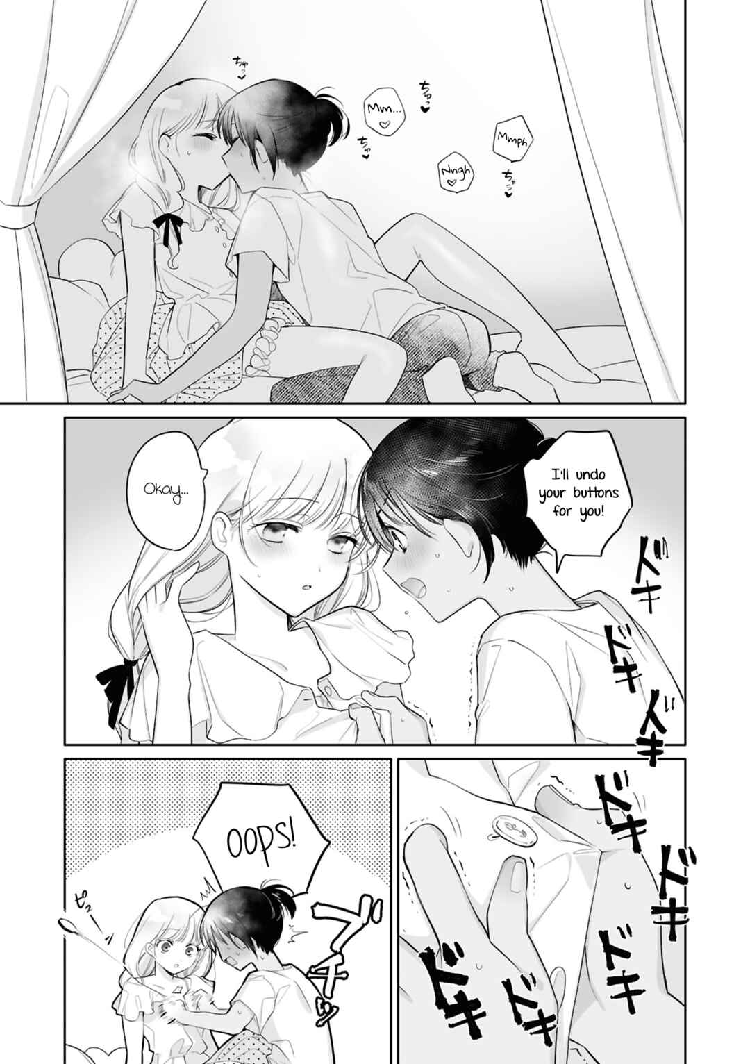 SM Yuri Ecchi Anthology Chapter 2 - Page 7