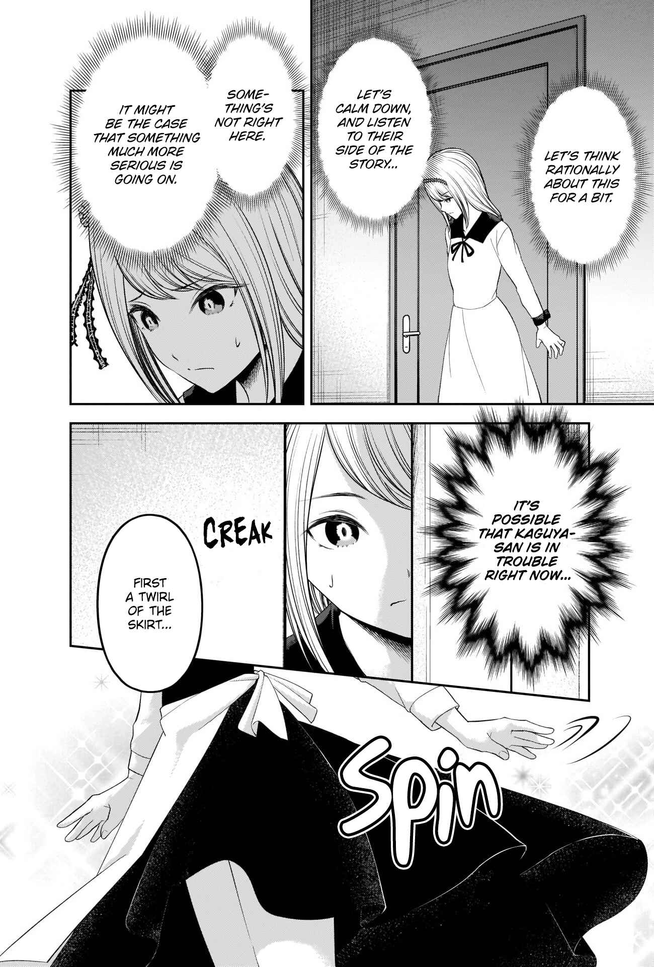 Kaguya-sama: Love Is War Chapter 243 - Page 12