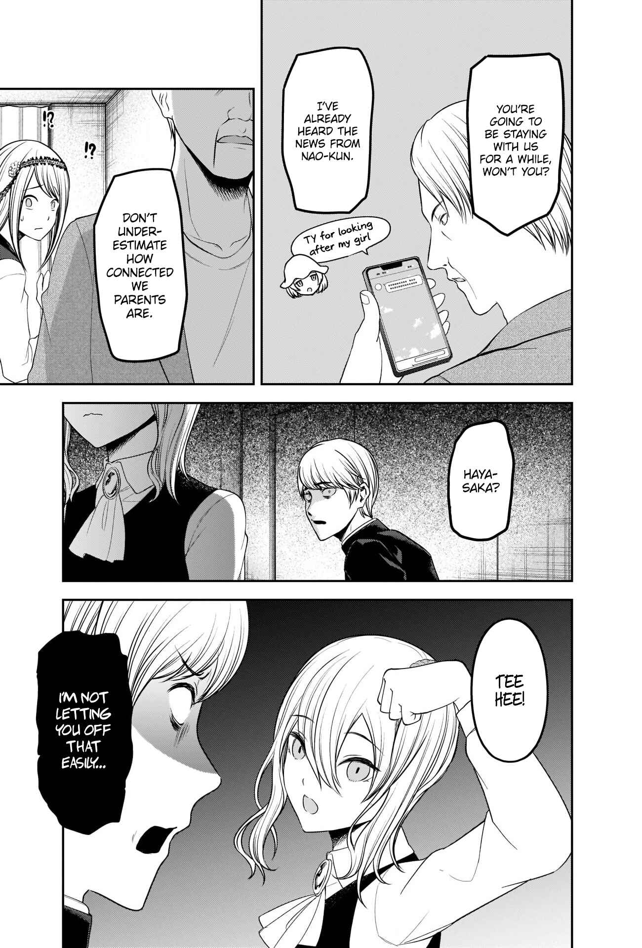 Kaguya-sama: Love Is War Chapter 243 - Page 17