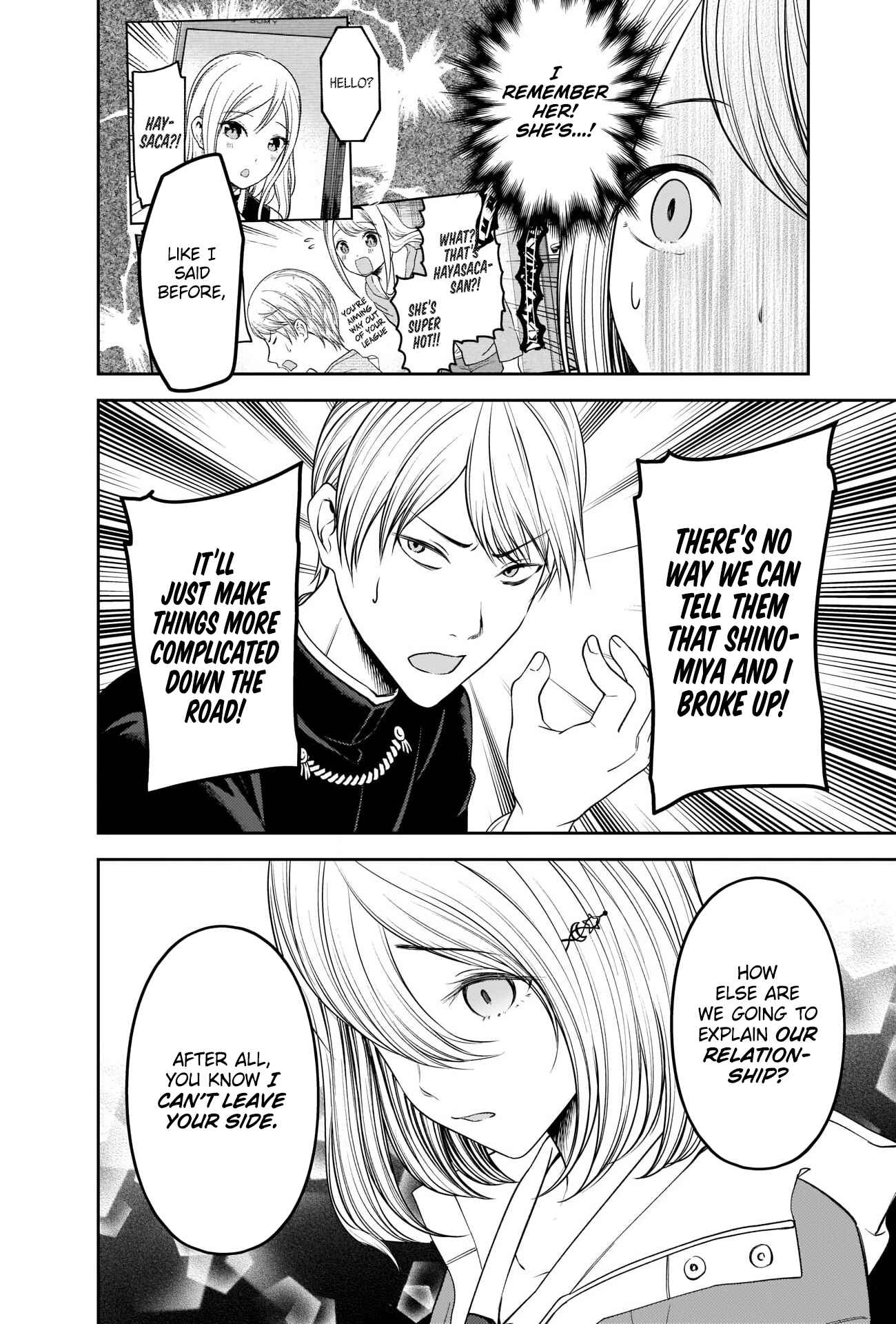 Kaguya-sama: Love Is War Chapter 243 - Page 4