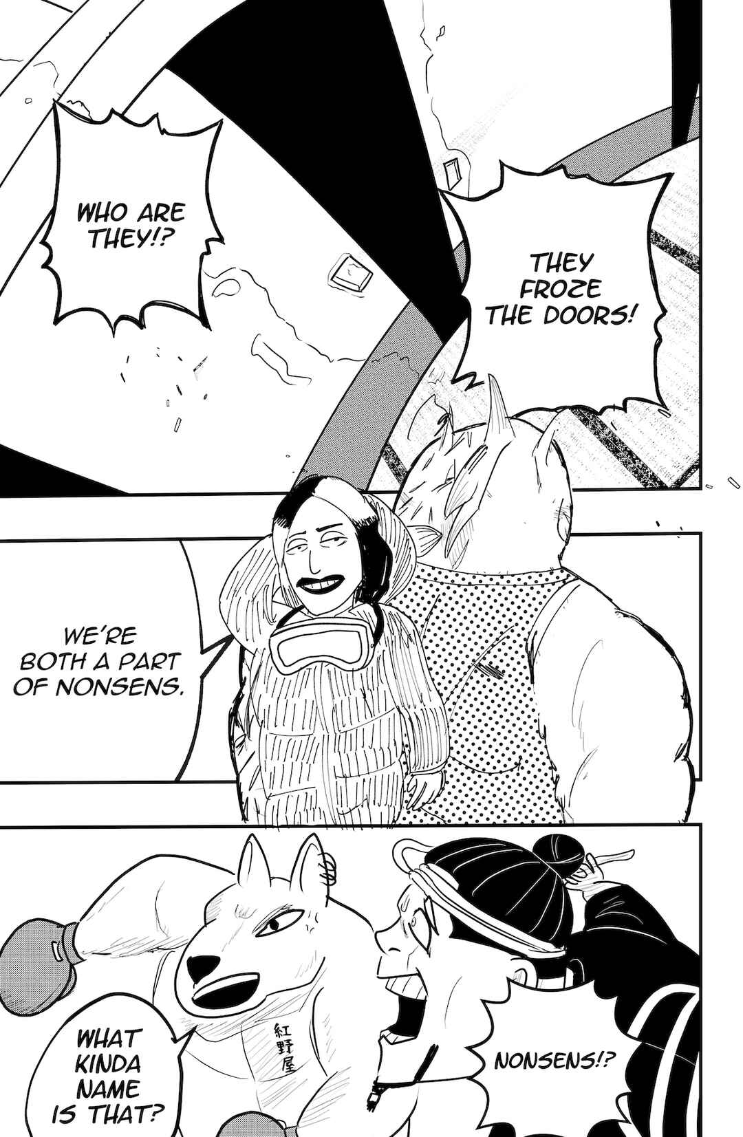 Dragon Tofu Chapter 48 - Page 11