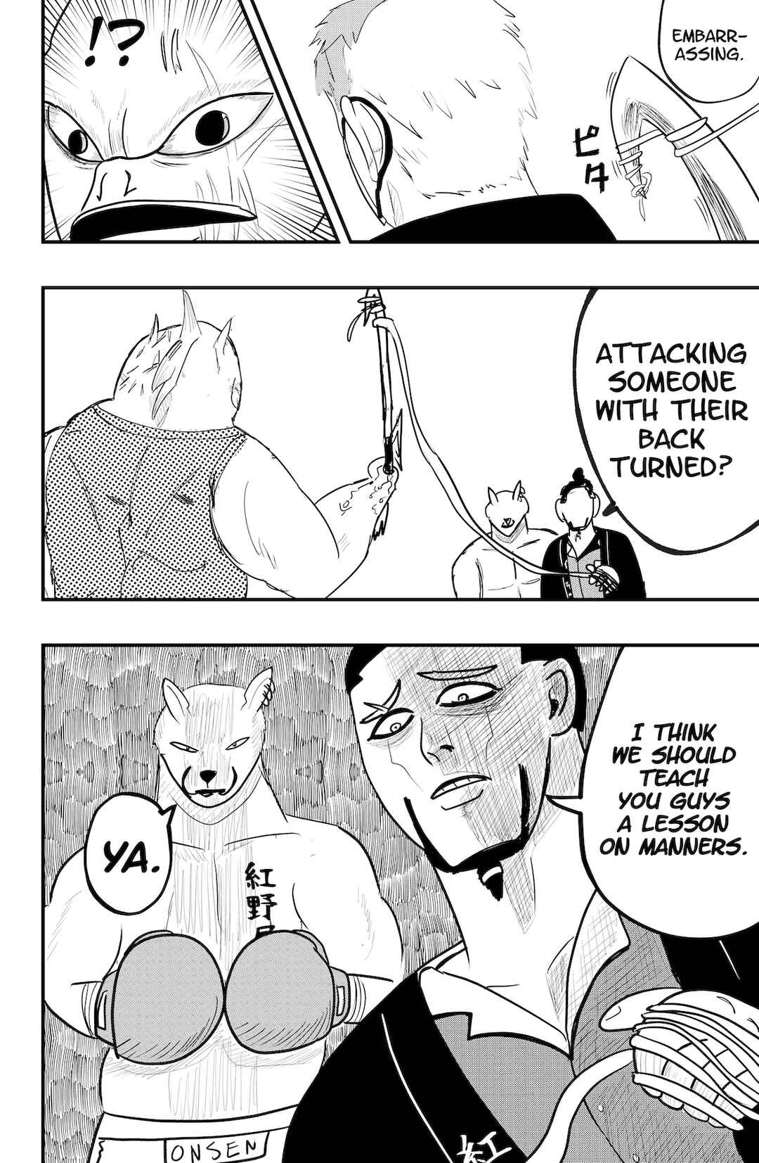 Dragon Tofu Chapter 48 - Page 18