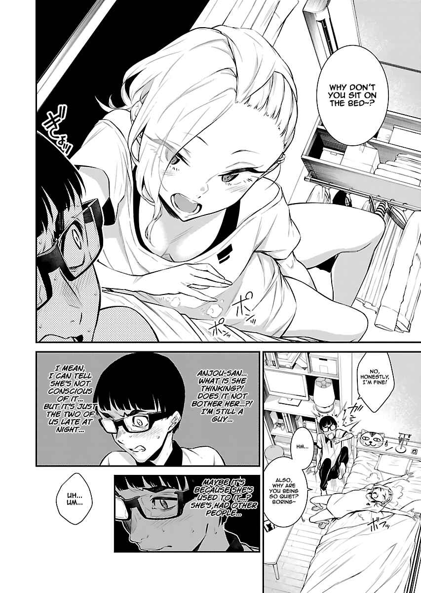 Yancha Gal no Anjou-san Chapter 18 - Page 4