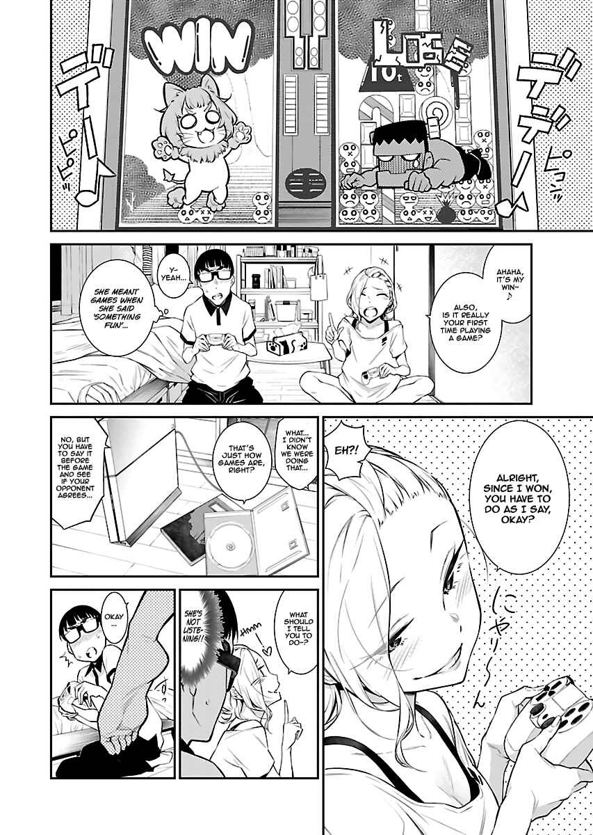 Yancha Gal no Anjou-san Chapter 18 - Page 6