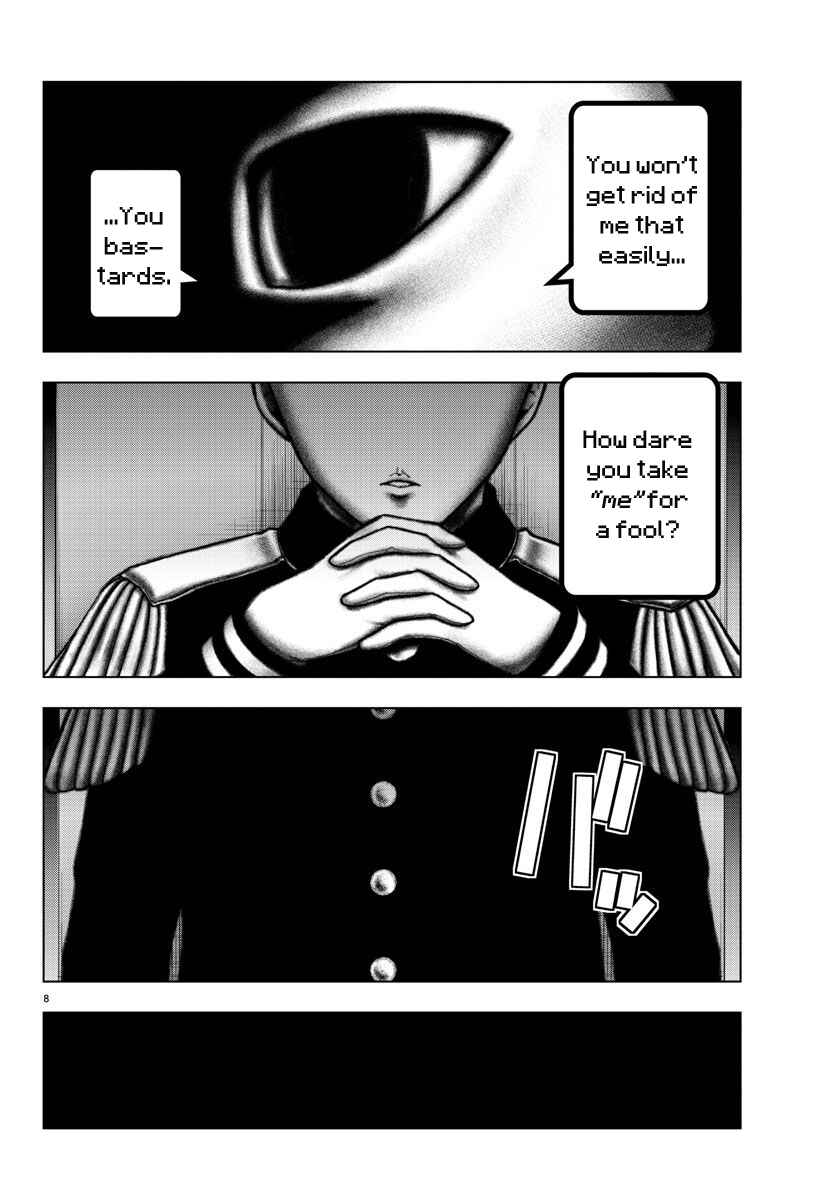 Magical Girl Site Chapter 93 - Page 8