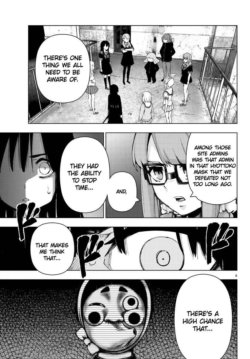 Magical Girl Site Chapter 93 - Page 9