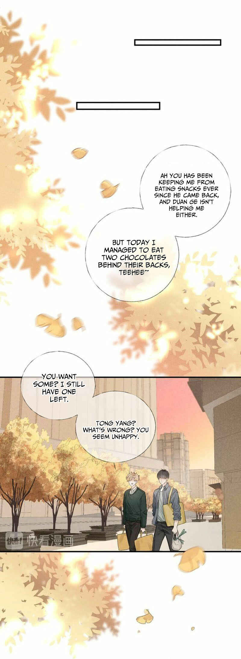 Indulged in Your Light Chapter 17 - Page 20