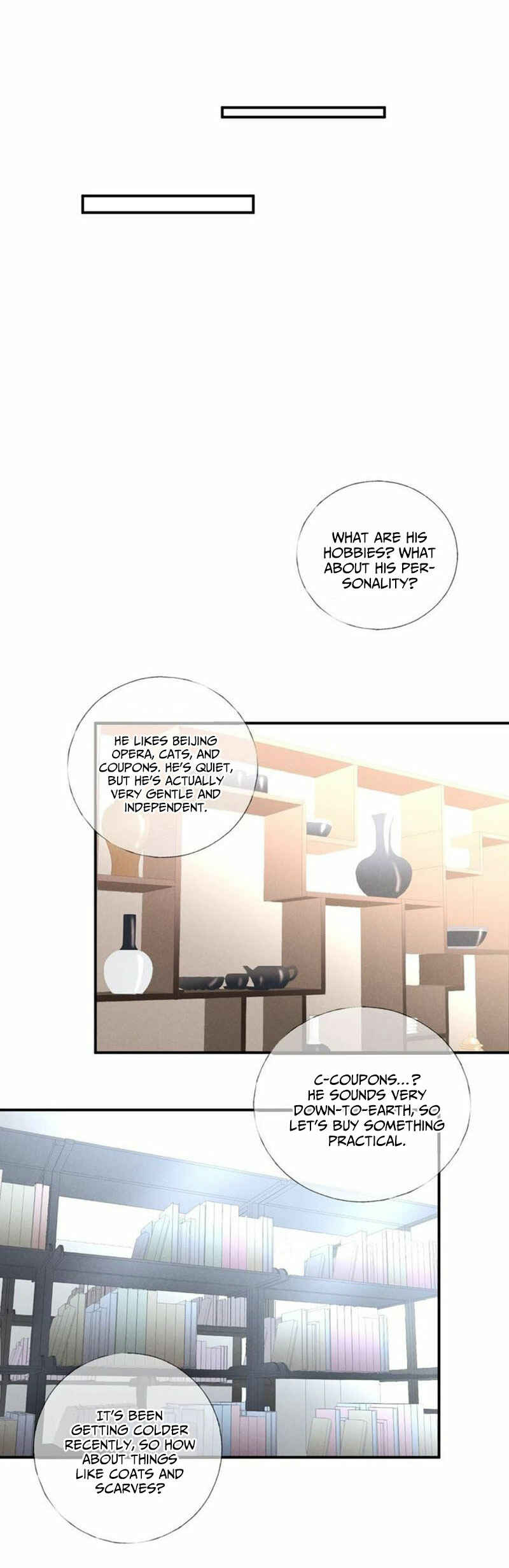 Indulged in Your Light Chapter 17 - Page 8