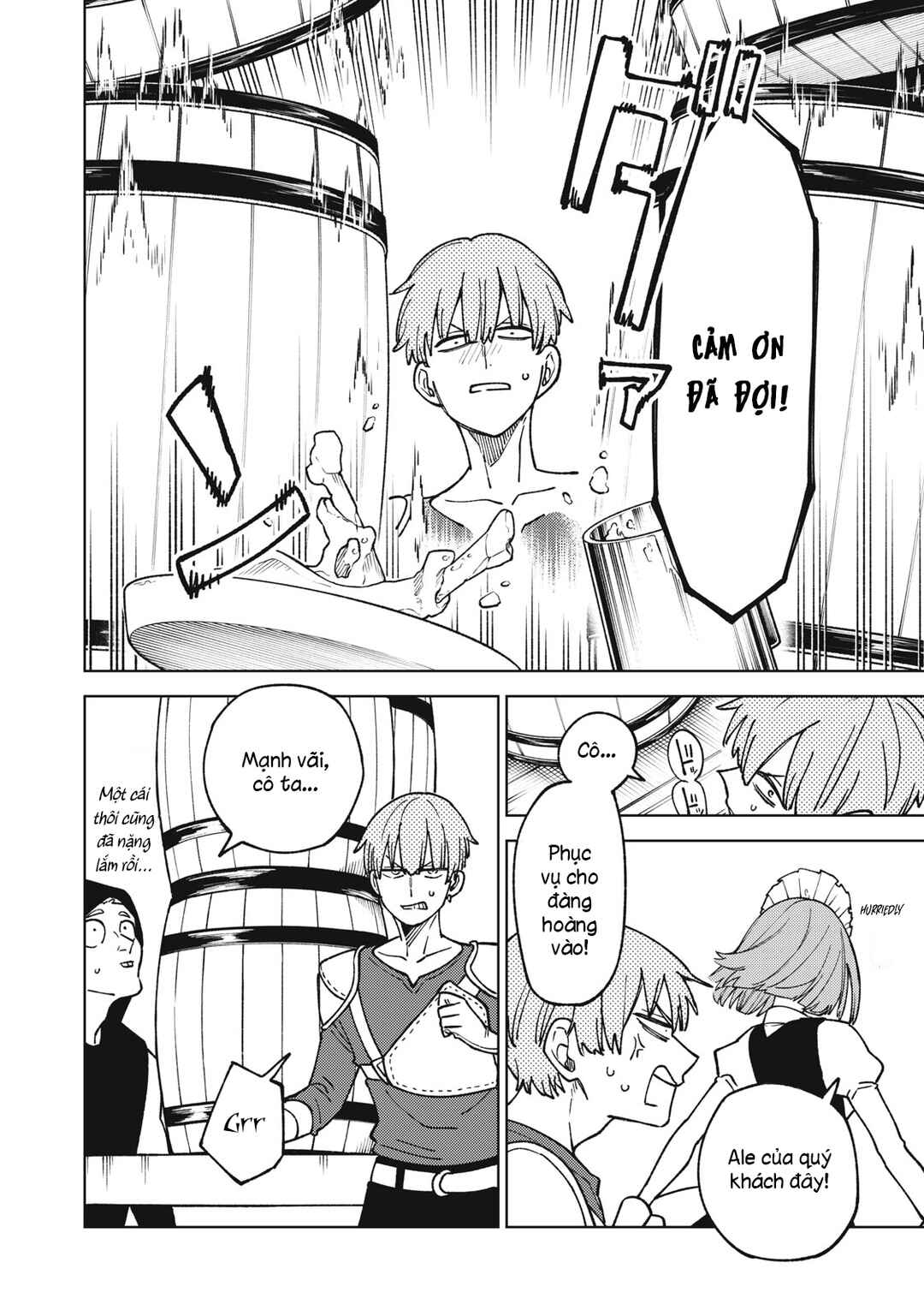 S-Rank Party Kara Kaikosareta "Jugushi" ~"Noroi no Item" Shika Tsukuremasen ga, Sono Seinou wa Artifact-kyuu nari......!~ Chapter 19.1 - Page 12