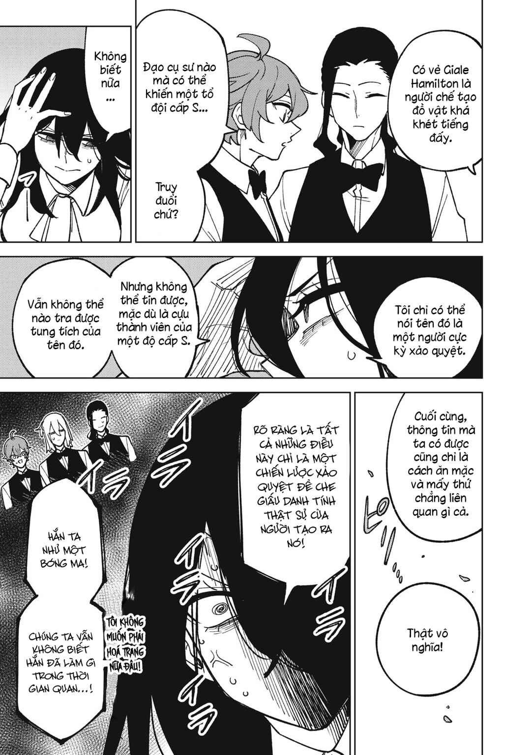 S-Rank Party Kara Kaikosareta "Jugushi" ~"Noroi no Item" Shika Tsukuremasen ga, Sono Seinou wa Artifact-kyuu nari......!~ Chapter 19.1 - Page 15