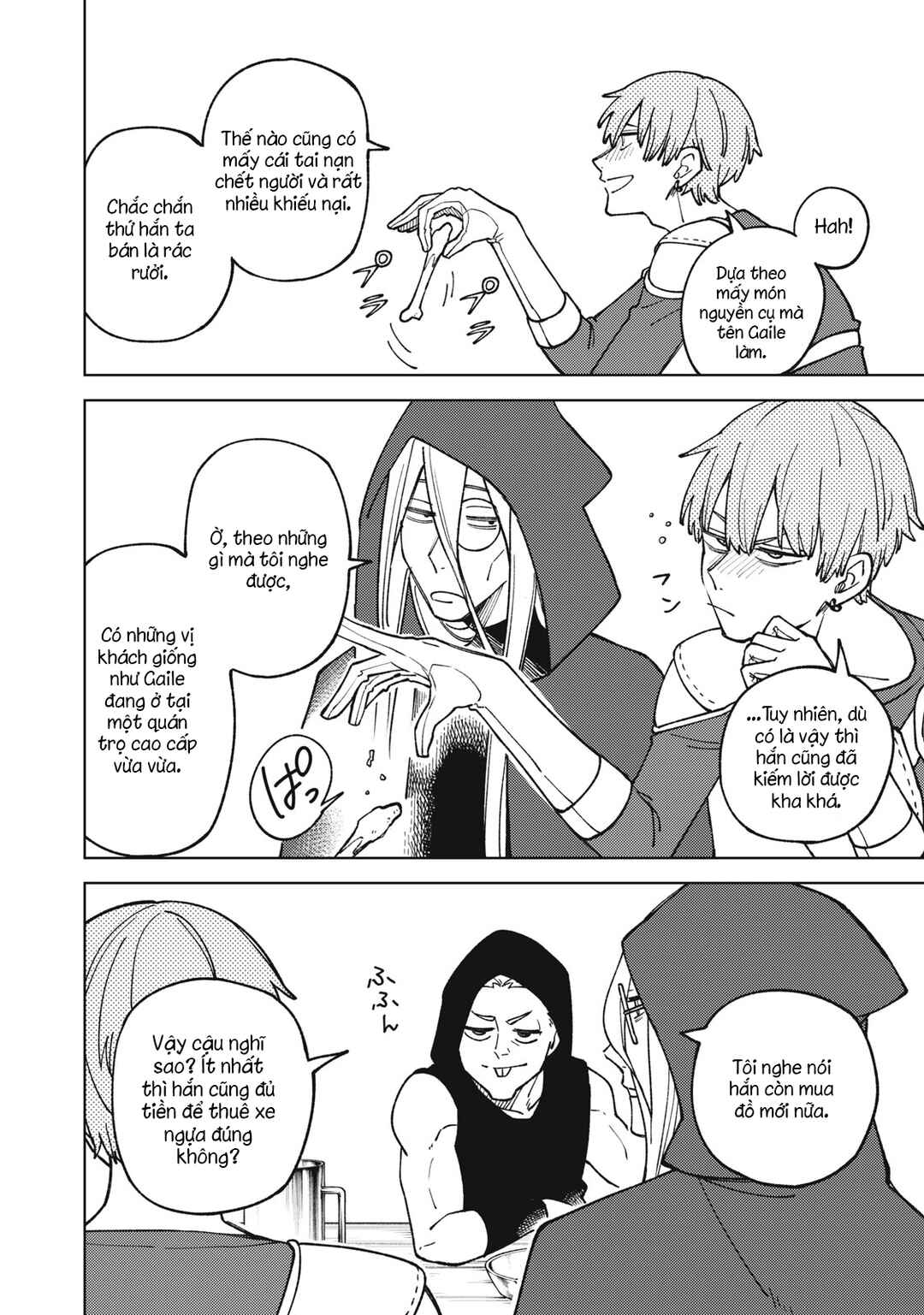 S-Rank Party Kara Kaikosareta "Jugushi" ~"Noroi no Item" Shika Tsukuremasen ga, Sono Seinou wa Artifact-kyuu nari......!~ Chapter 19.1 - Page 6