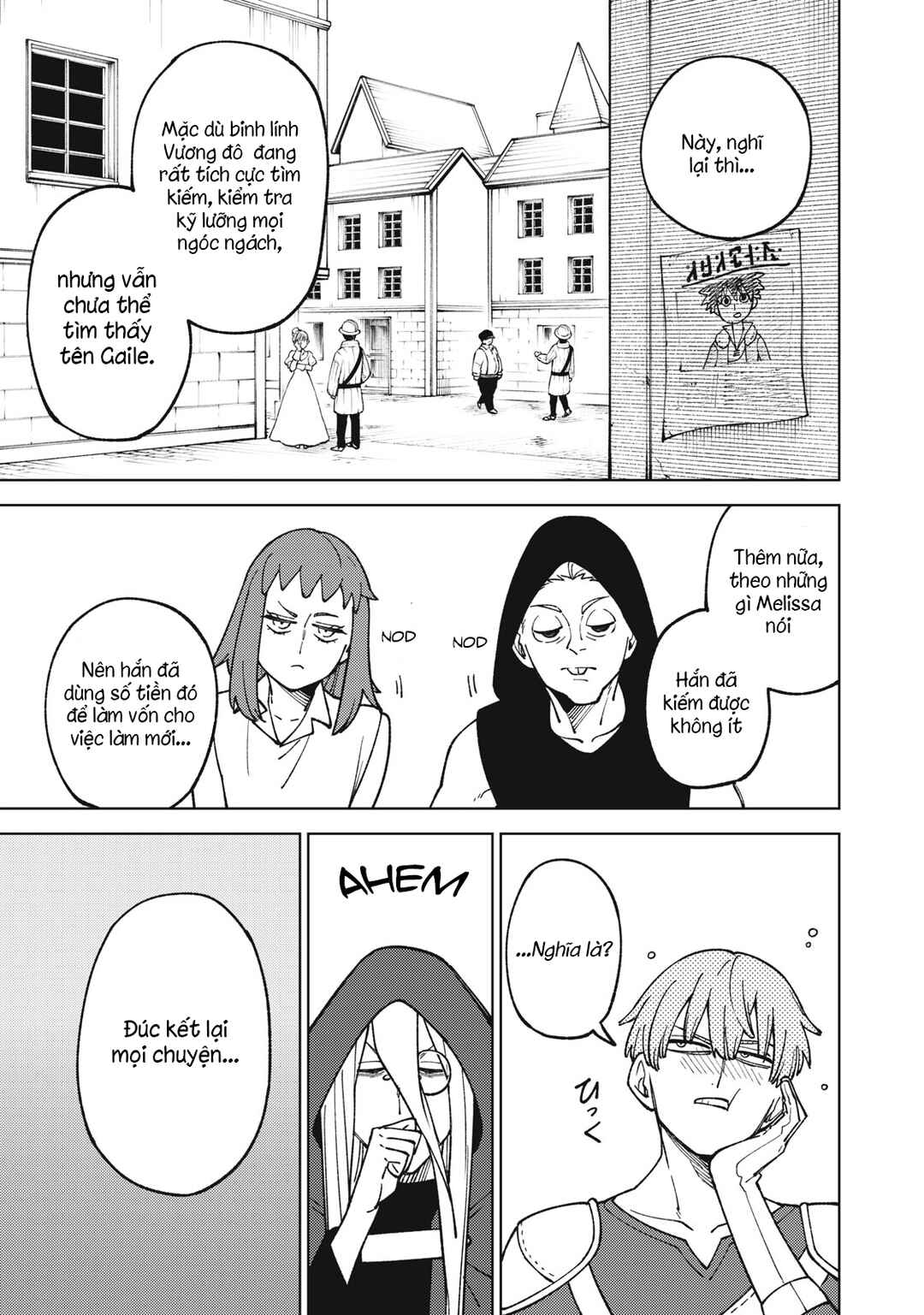 S-Rank Party Kara Kaikosareta "Jugushi" ~"Noroi no Item" Shika Tsukuremasen ga, Sono Seinou wa Artifact-kyuu nari......!~ Chapter 19.1 - Page 7