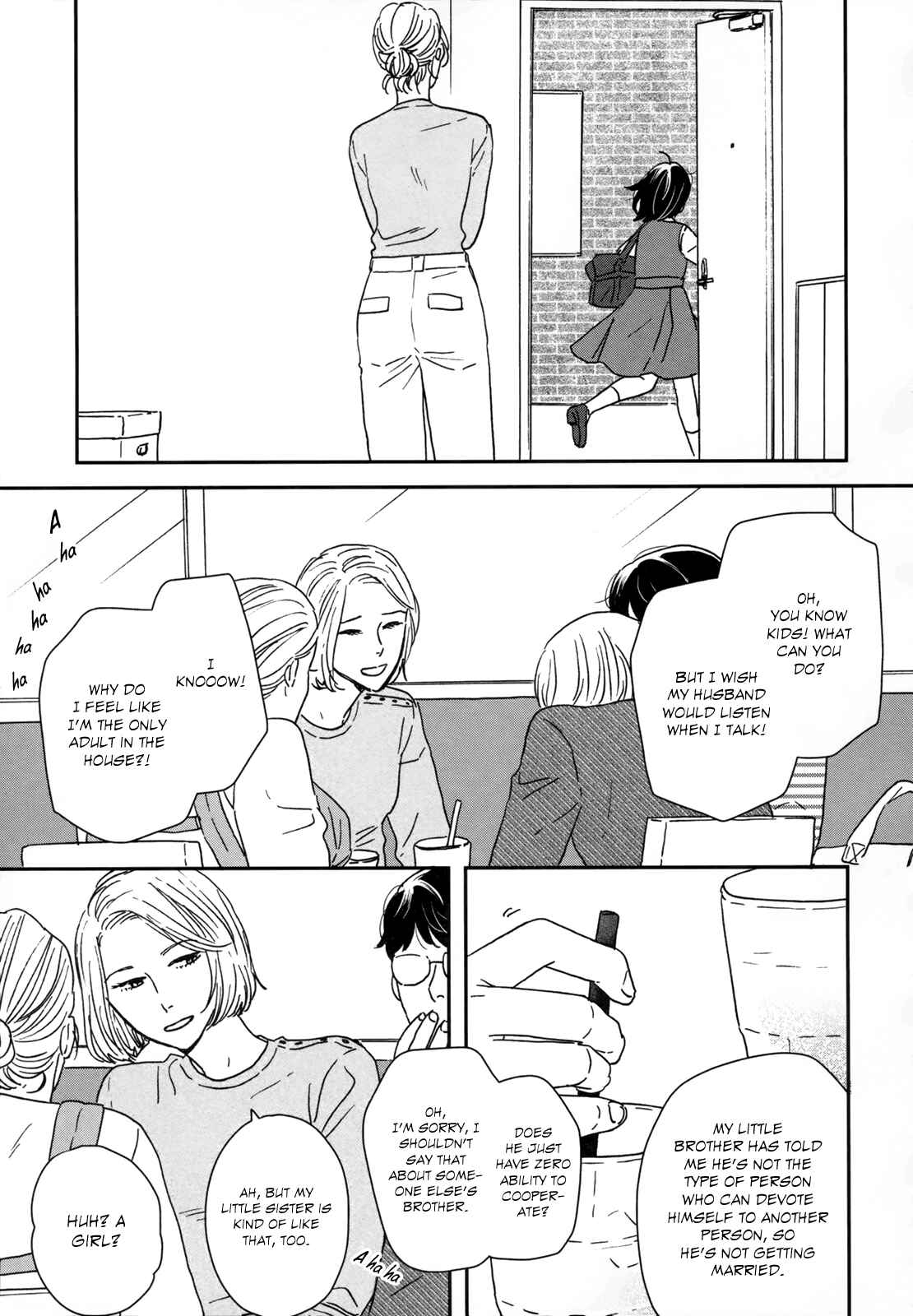 Ikoku Nikki Chapter 23 - Page 13