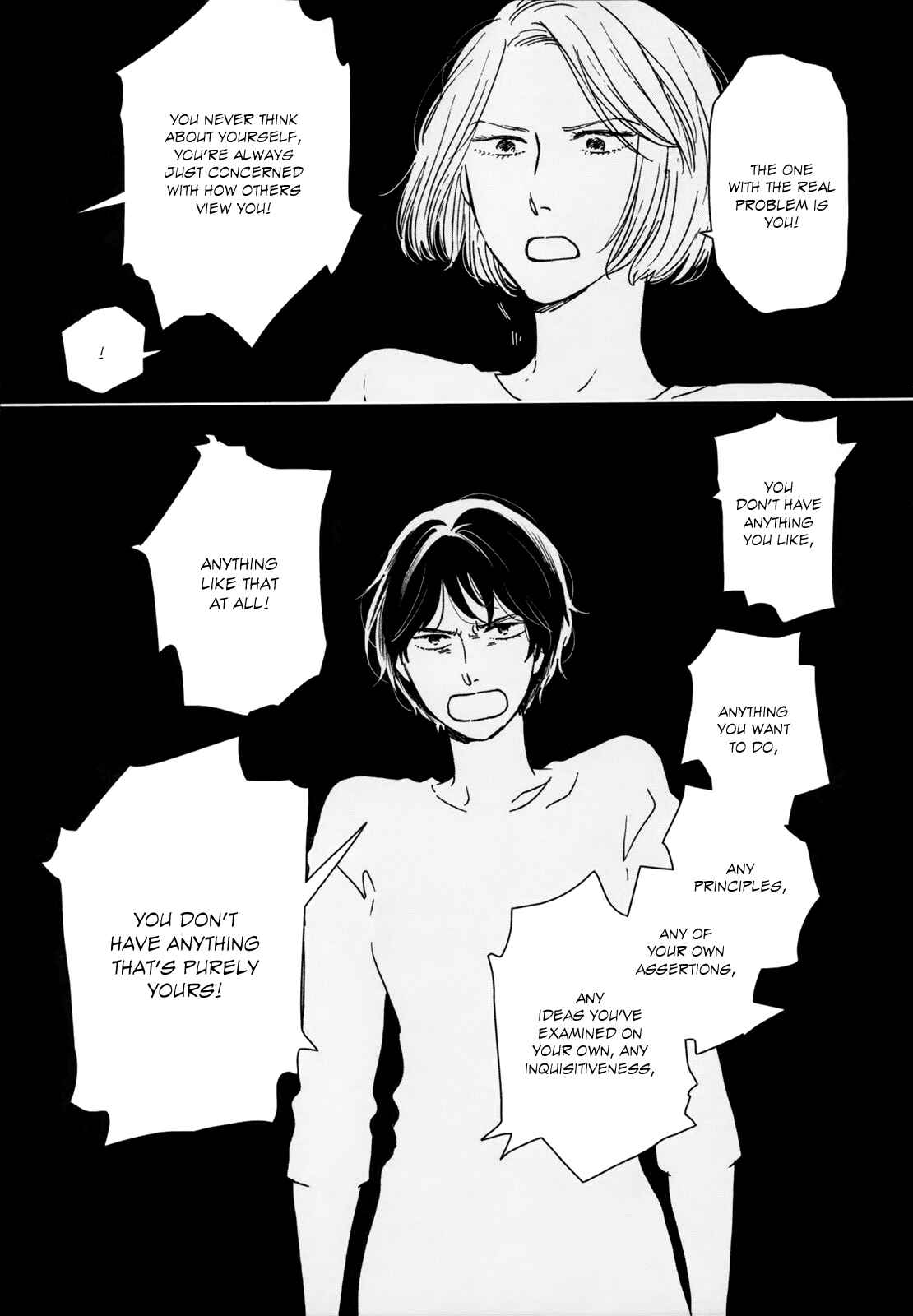 Ikoku Nikki Chapter 23 - Page 15