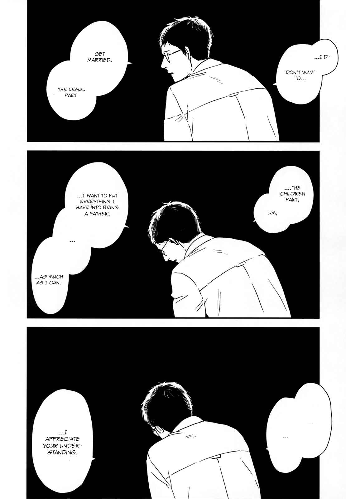Ikoku Nikki Chapter 23 - Page 20
