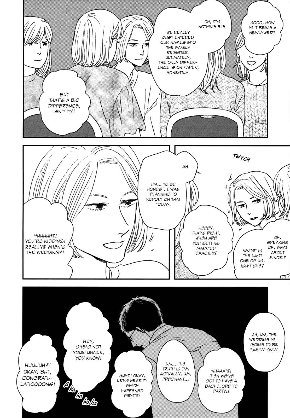 Ikoku Nikki Chapter 23 - Page 22
