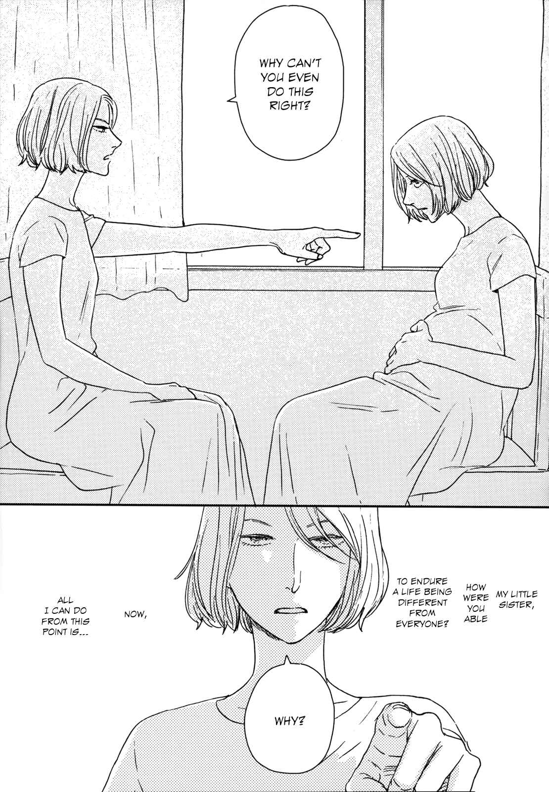 Ikoku Nikki Chapter 23 - Page 25