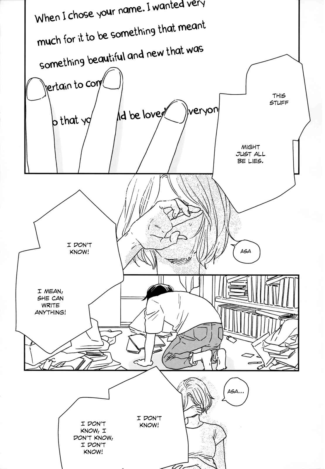 Ikoku Nikki Chapter 23 - Page 31