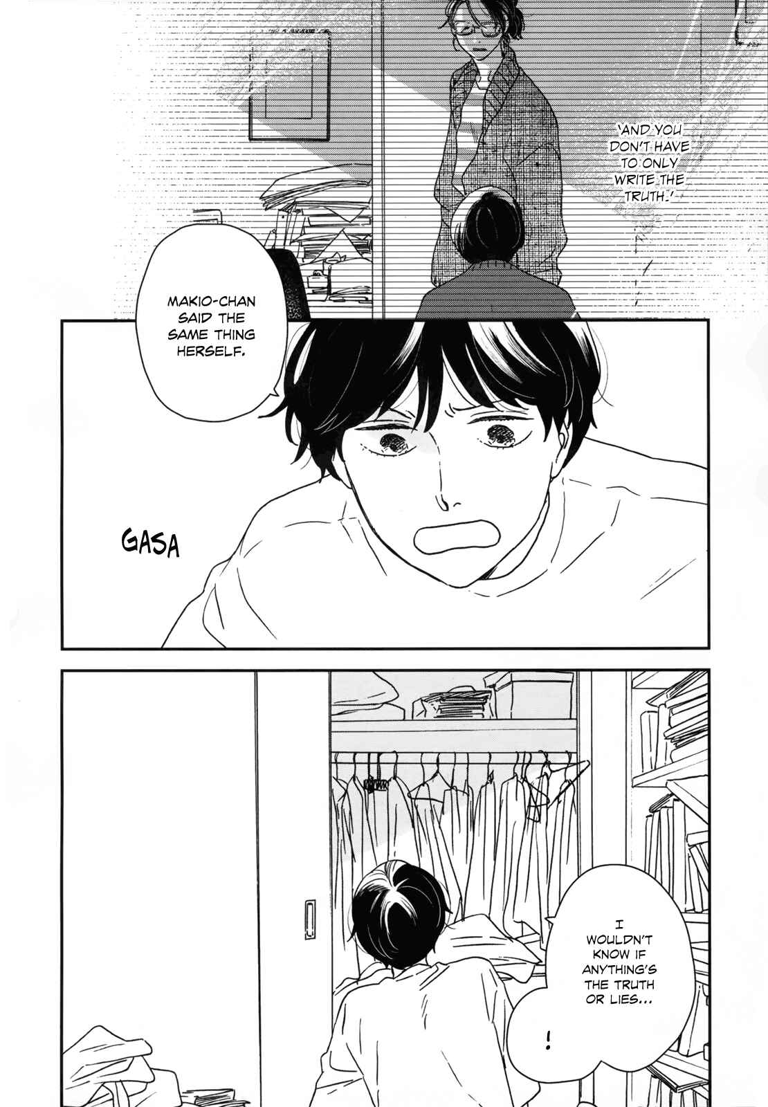 Ikoku Nikki Chapter 23 - Page 8
