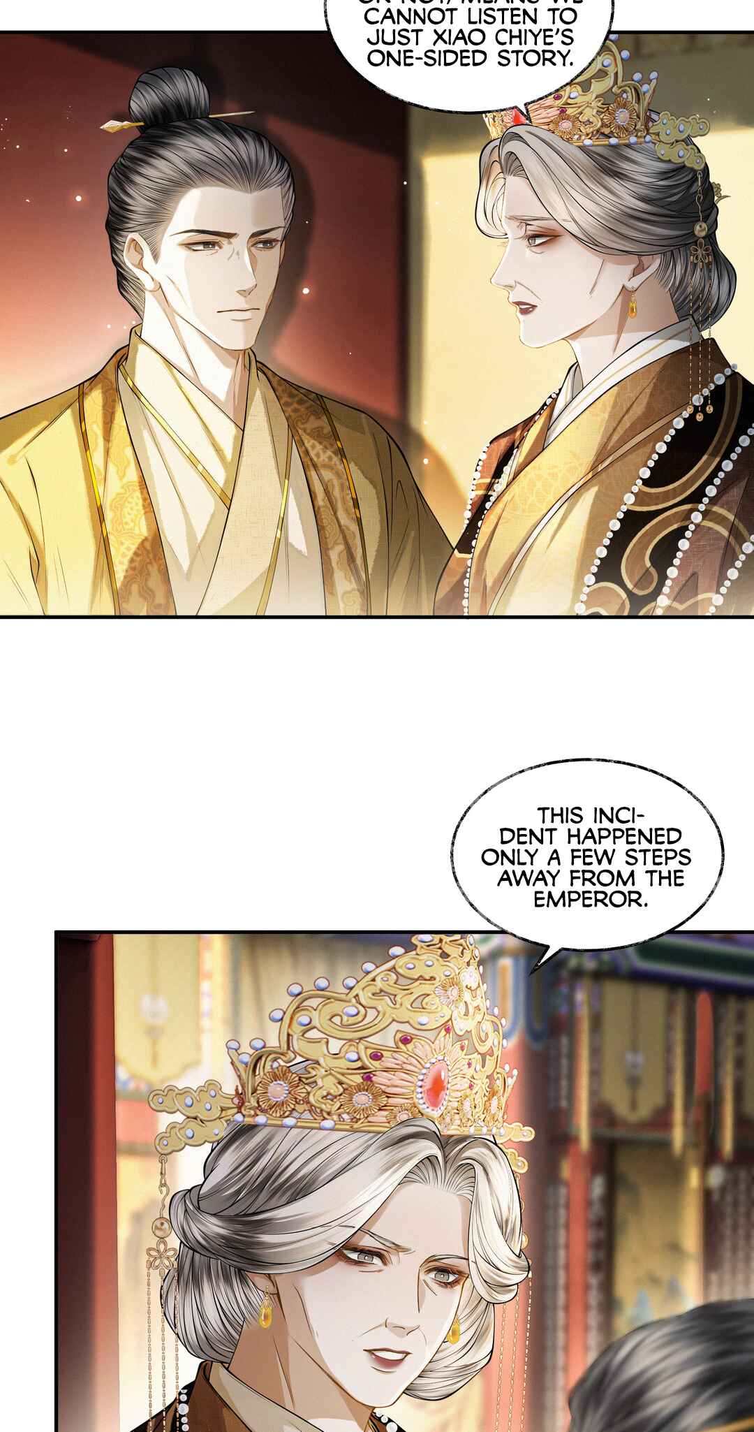 Qiang Jin Jiu (2024) Chapter 24 - Page 13