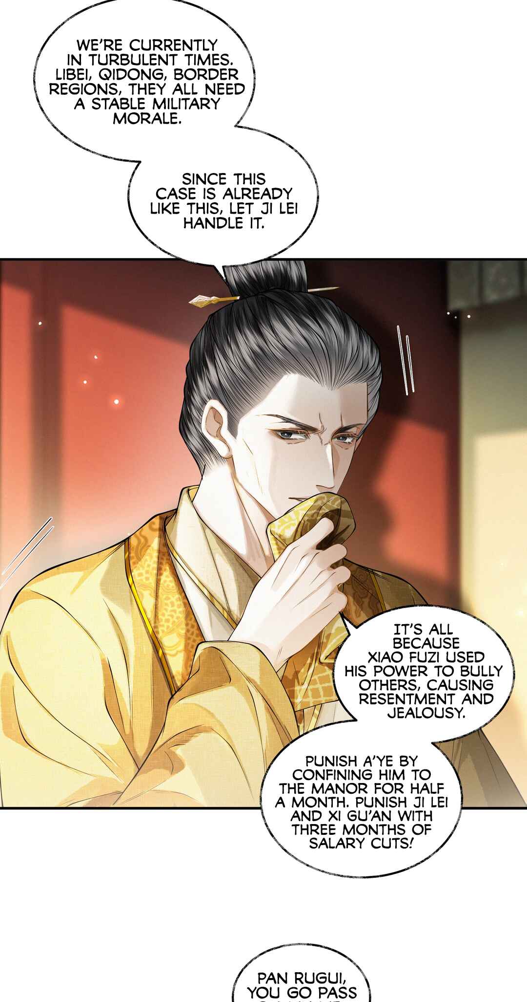 Qiang Jin Jiu (2024) Chapter 24 - Page 16