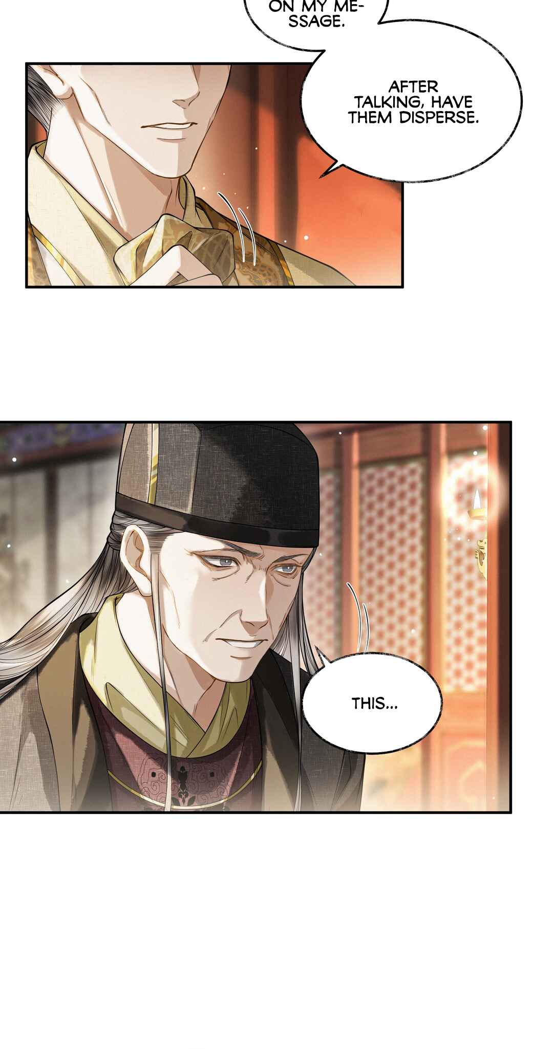 Qiang Jin Jiu (2024) Chapter 24 - Page 17
