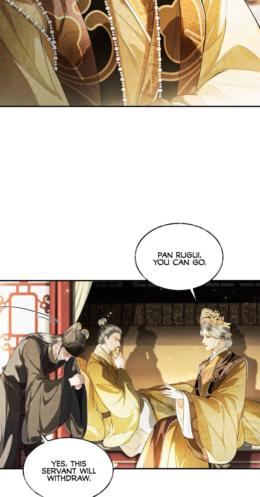 Qiang Jin Jiu (2024) Chapter 24 - Page 19