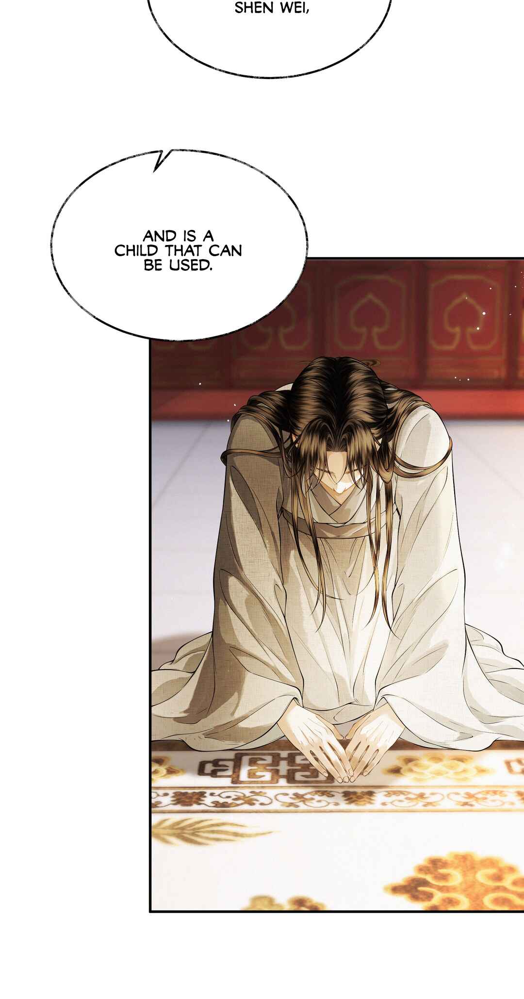 Qiang Jin Jiu (2024) Chapter 24 - Page 21