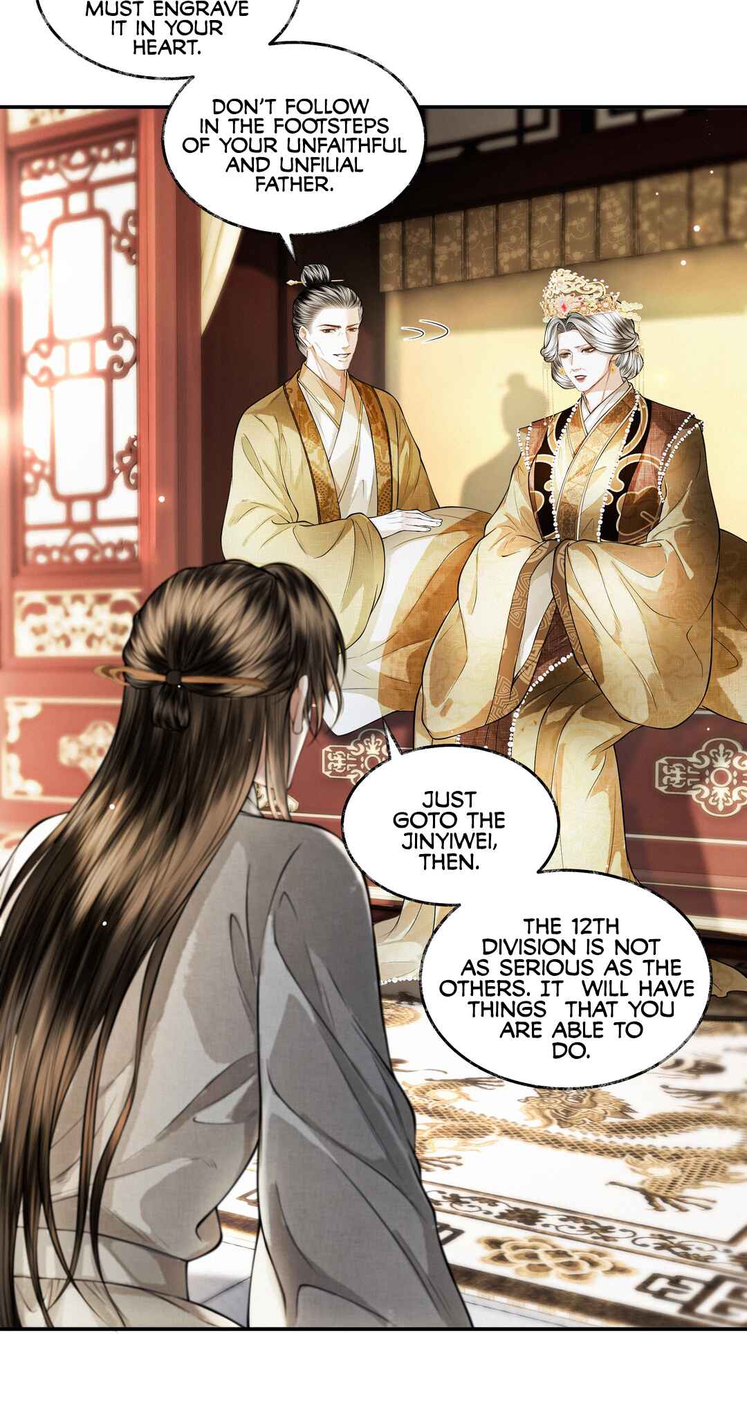 Qiang Jin Jiu (2024) Chapter 24 - Page 25
