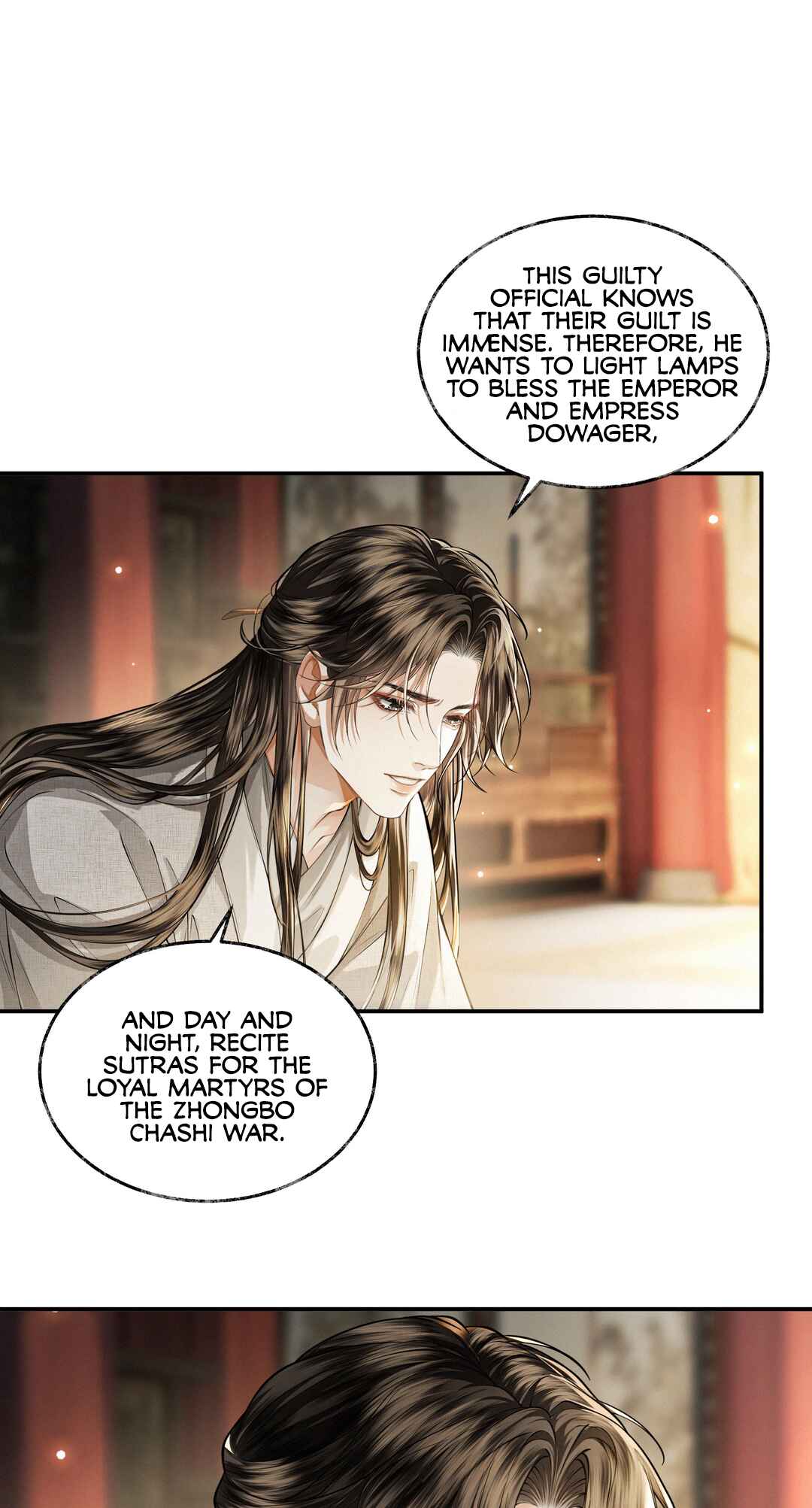 Qiang Jin Jiu (2024) Chapter 24 - Page 3
