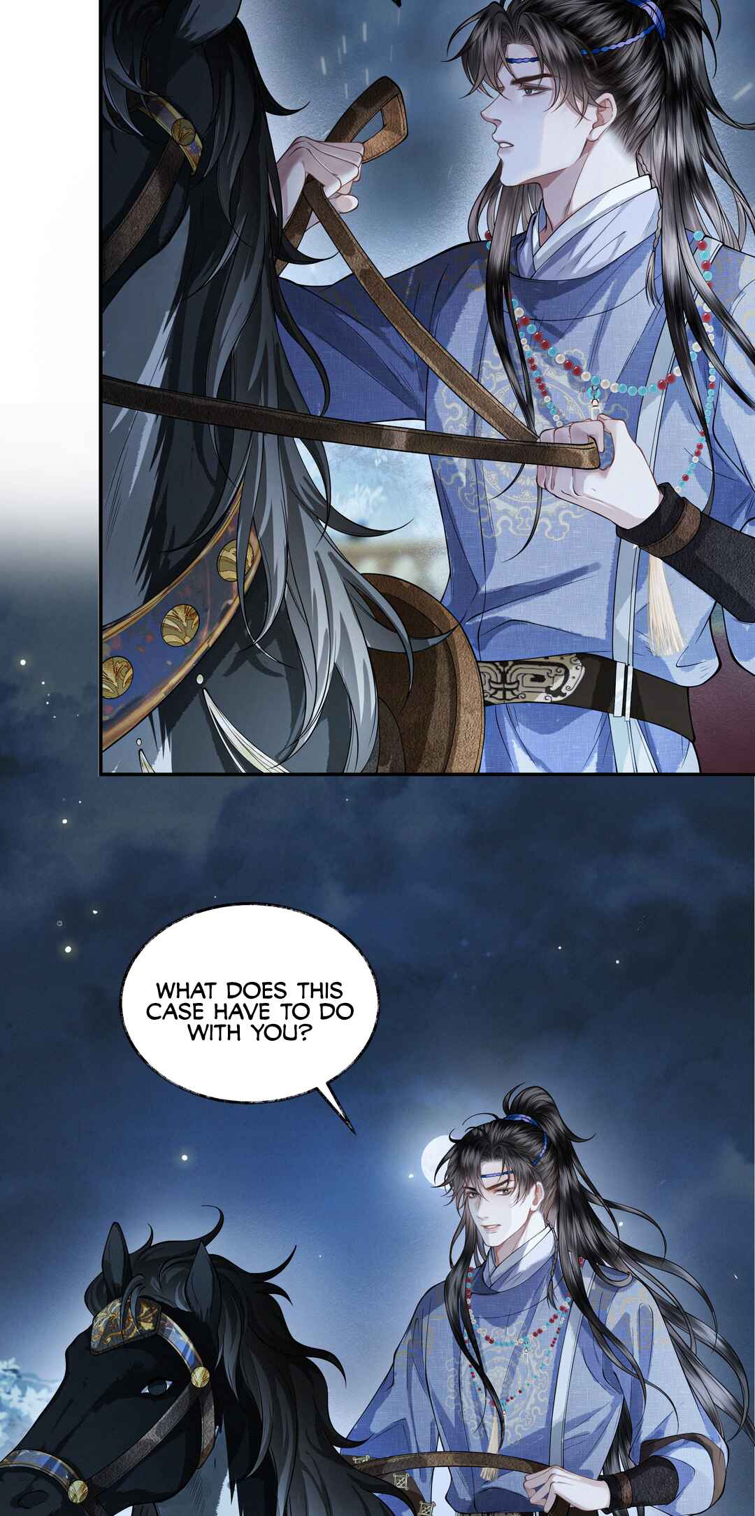 Qiang Jin Jiu (2024) Chapter 24 - Page 42
