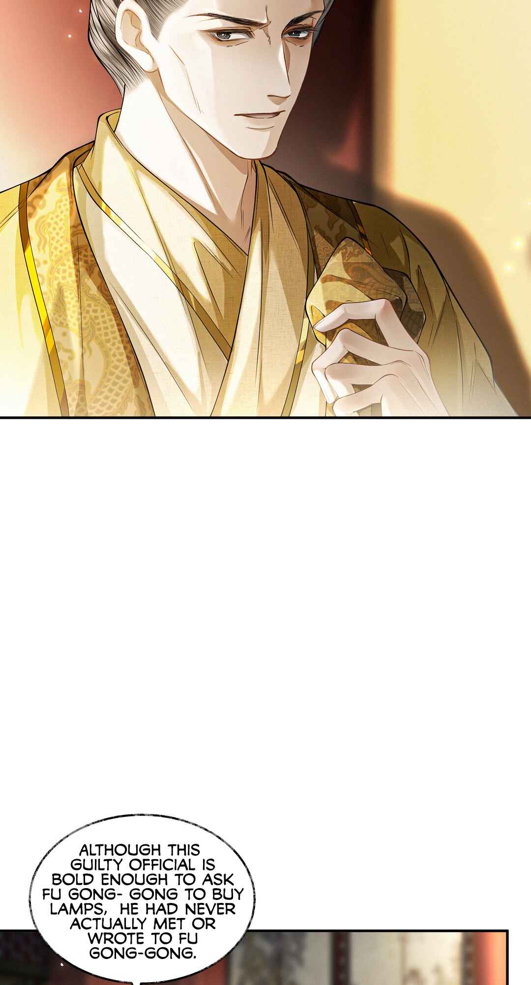 Qiang Jin Jiu (2024) Chapter 24 - Page 6