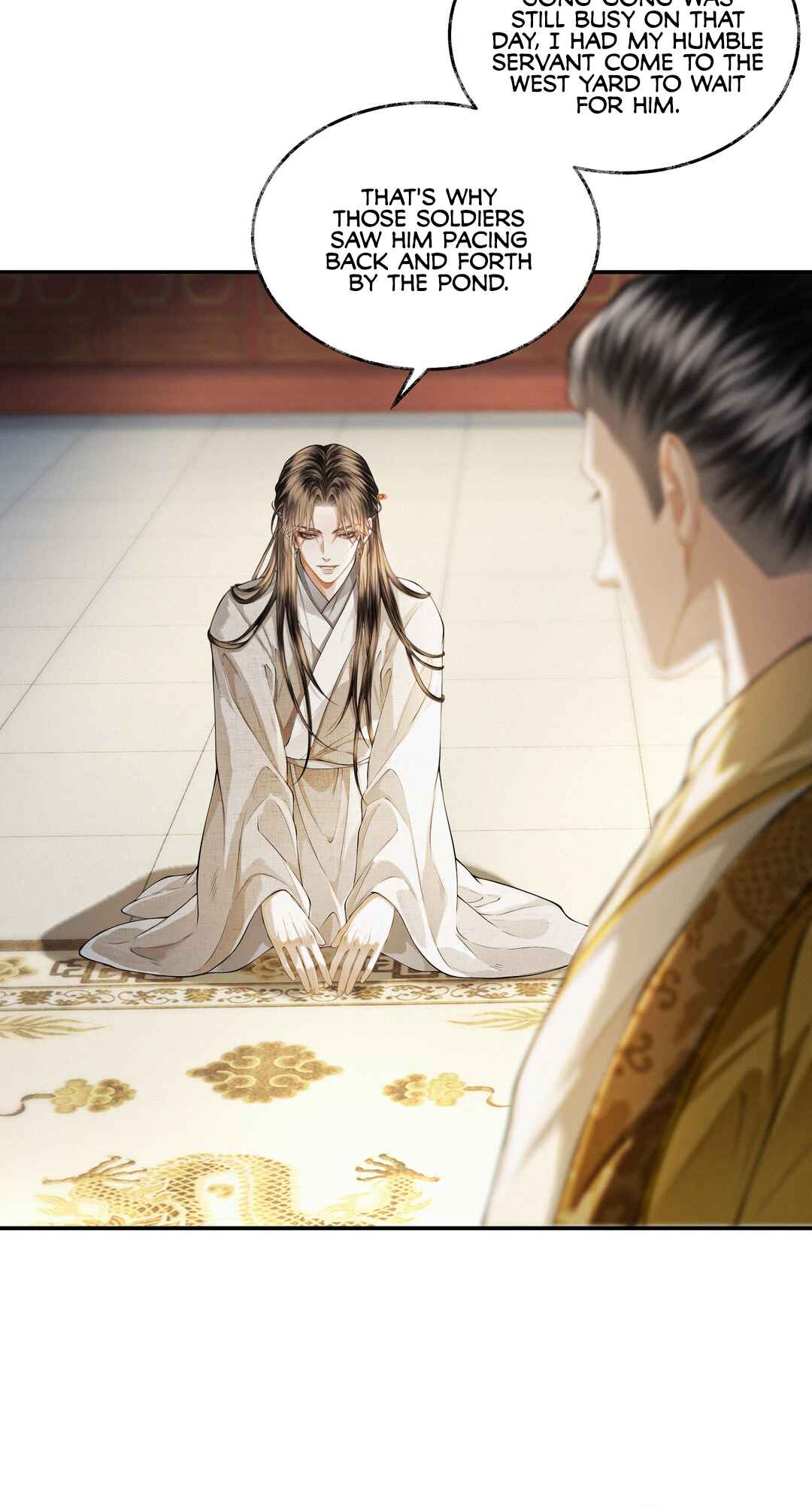 Qiang Jin Jiu (2024) Chapter 24 - Page 9