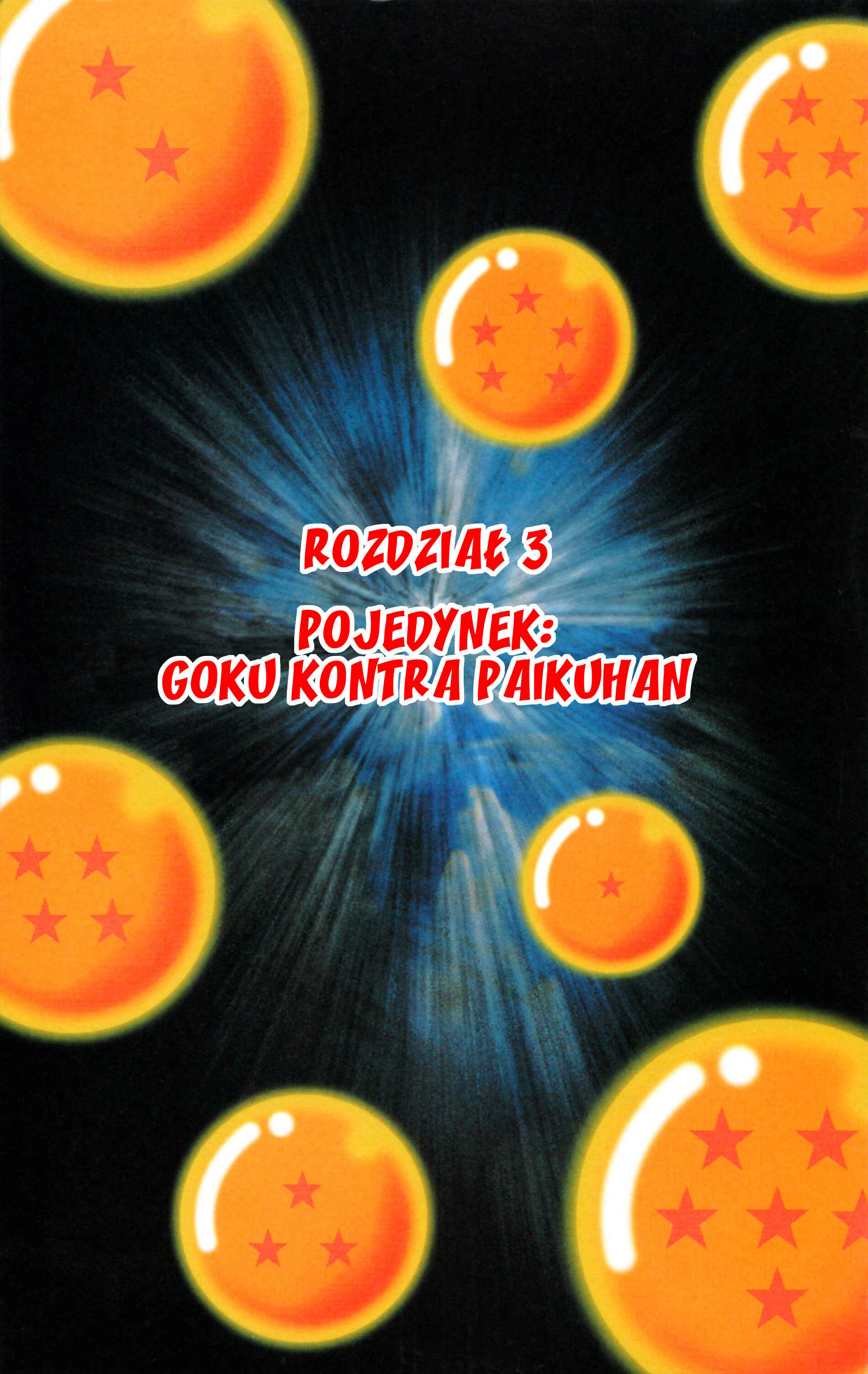 DRAGON BALL Z TV Animation Comics Chapter 3 - Page 1