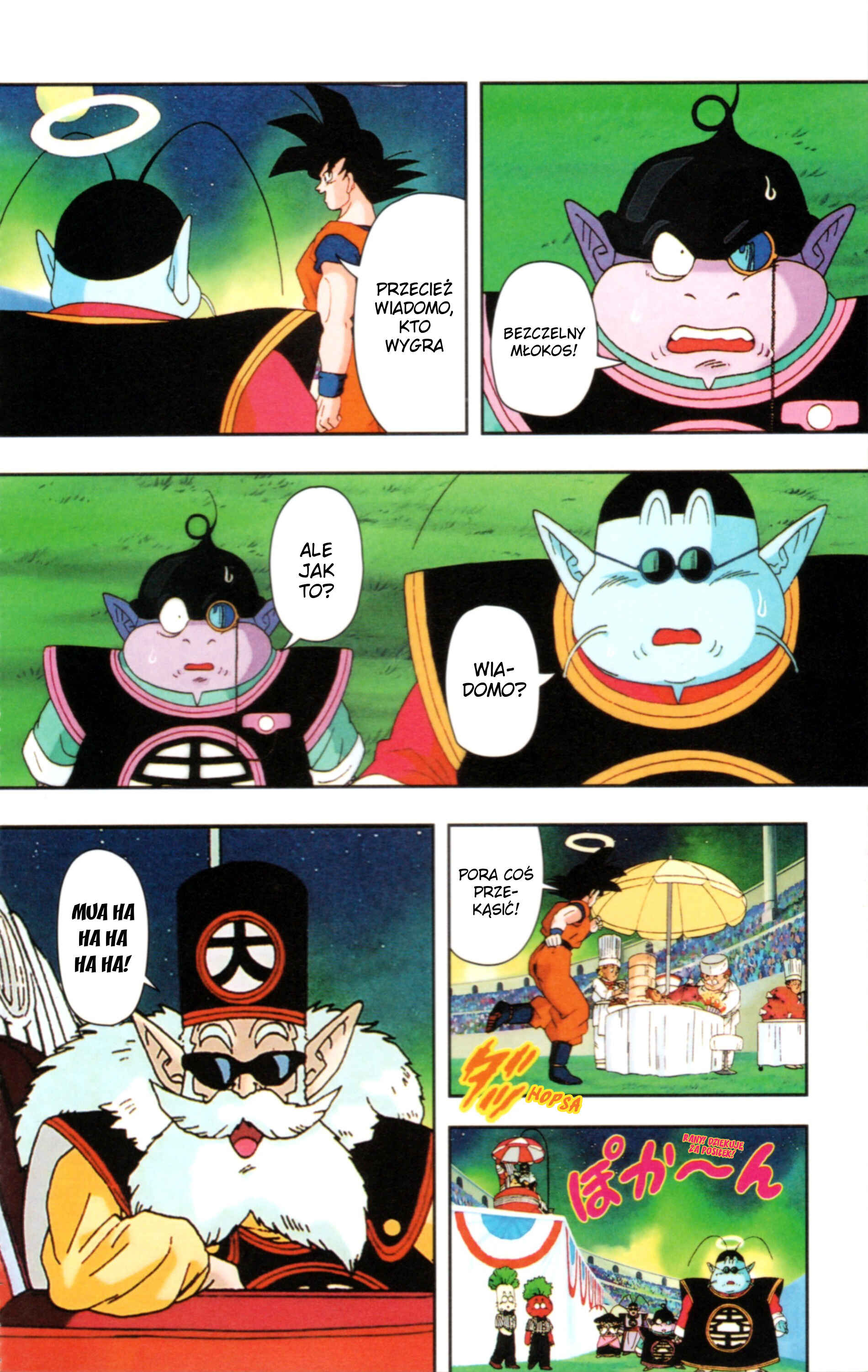 DRAGON BALL Z TV Animation Comics Chapter 3 - Page 21