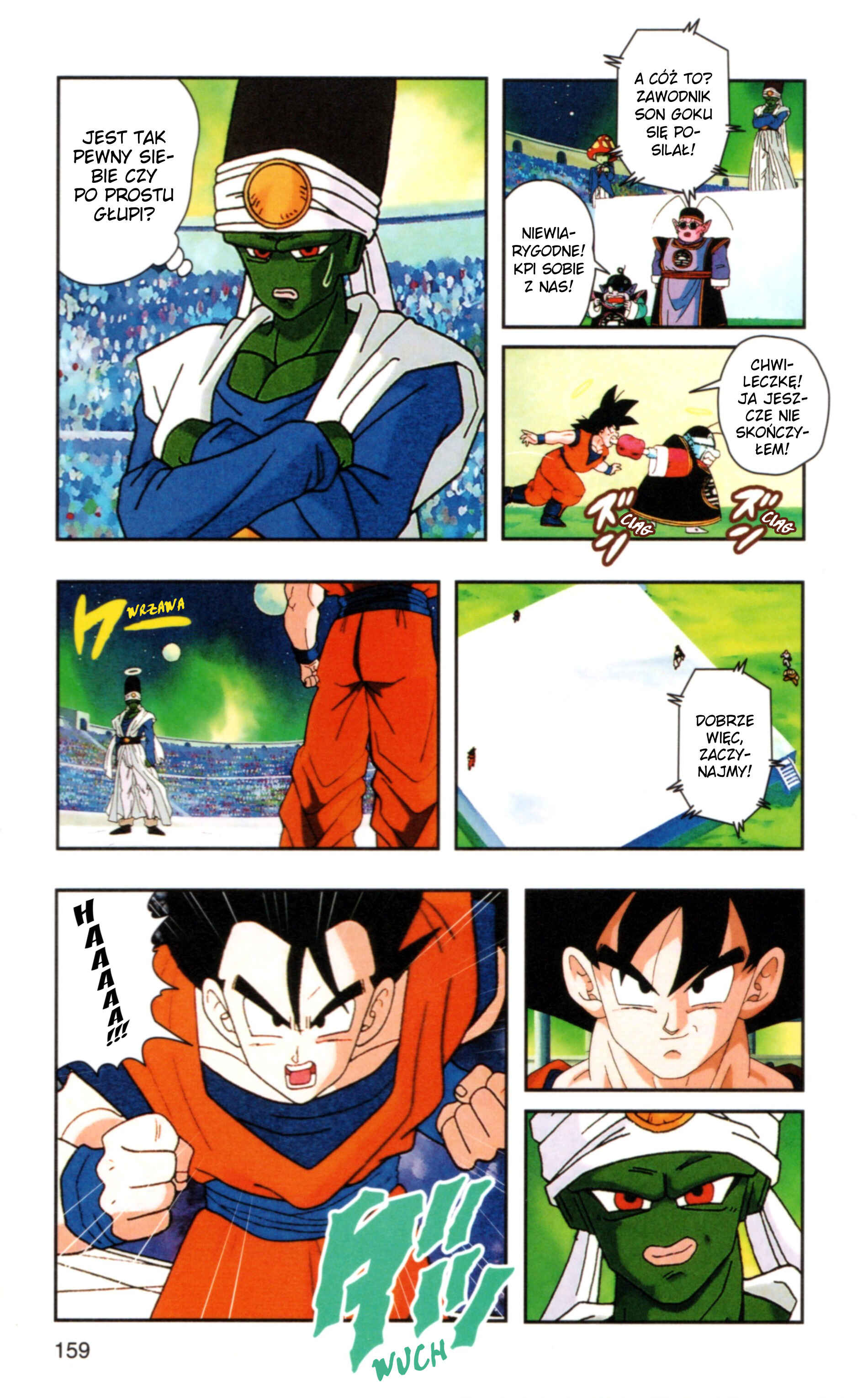 DRAGON BALL Z TV Animation Comics Chapter 3 - Page 24